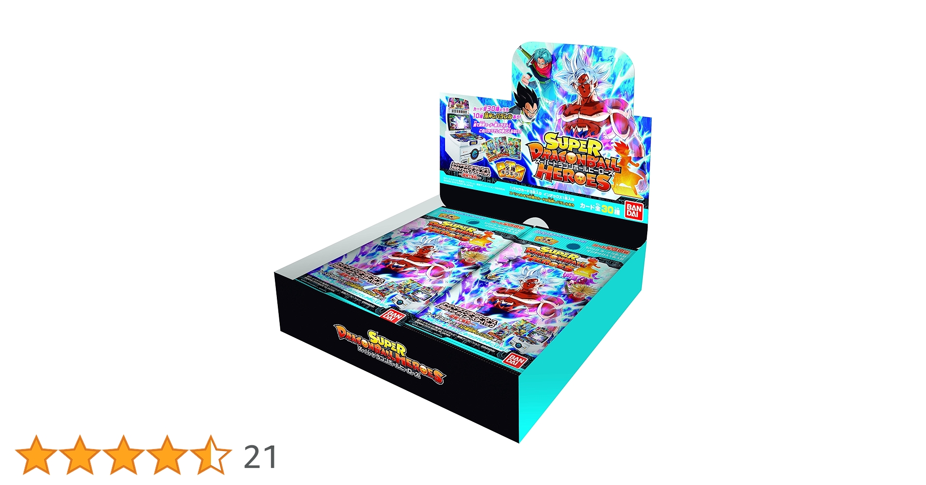 Amazon.co.jp: スーパードラゴンボールヒーローズ