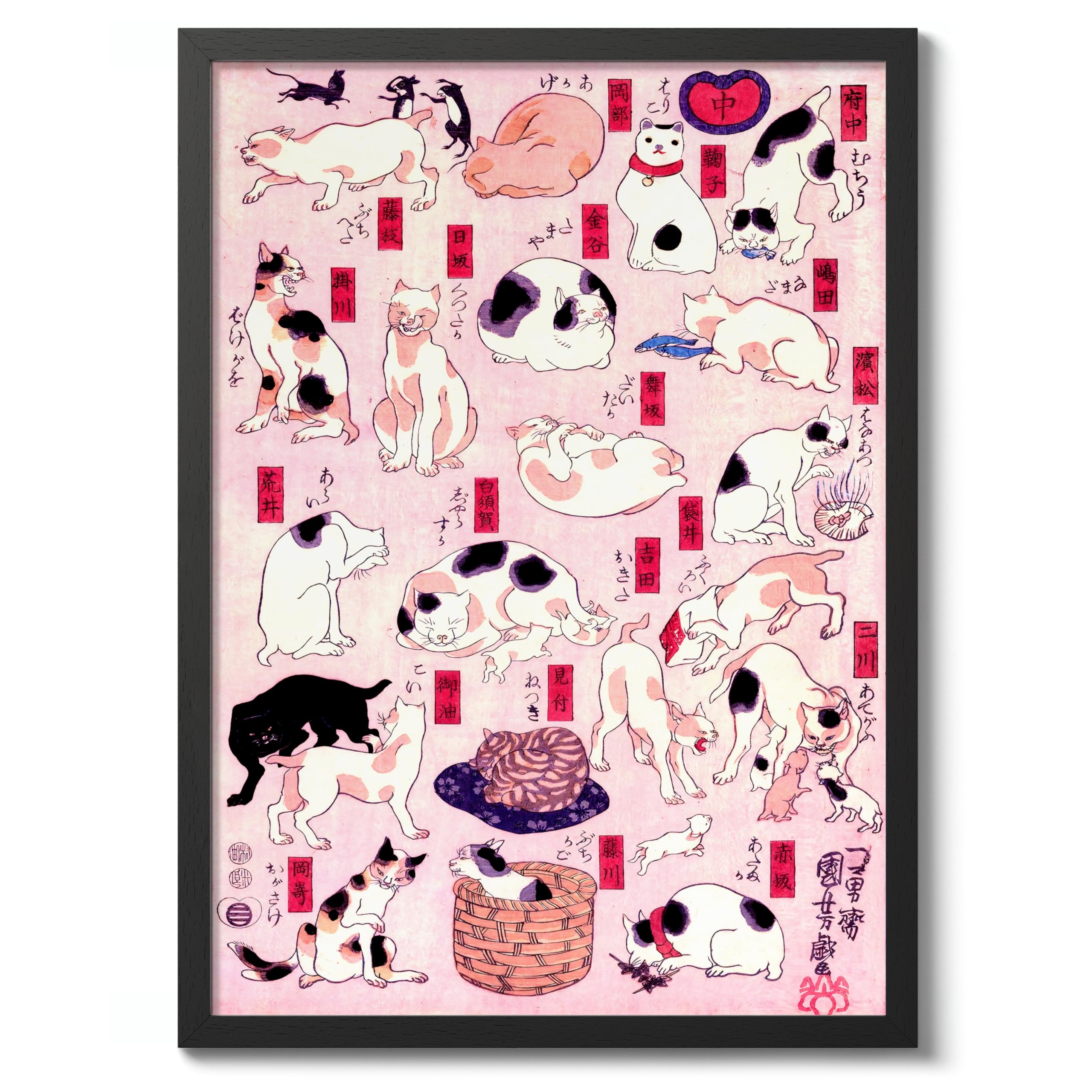Animato The Fifty Three Stations Of The Tokaido Cats Japanese Woodblock Print, Vintage Aesthetic Poster Japan Wall Art Exhibition Ukiyo-E Home Decor, Archival Matte, 50x70cm (Black Frame) - 50x70cm