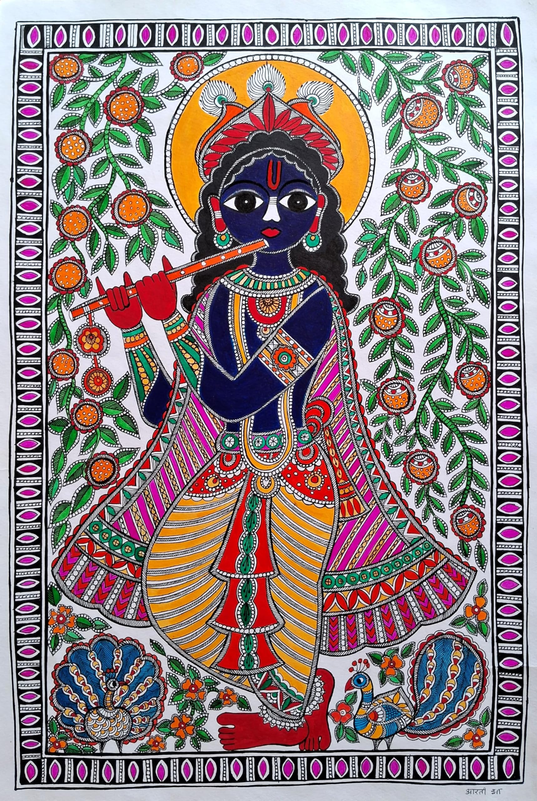 Shri Krishna | Mohan | Murari | Lord Krishna | Madhubani Art | Handmade with Nib and Brush | Authentic Madhubani Art