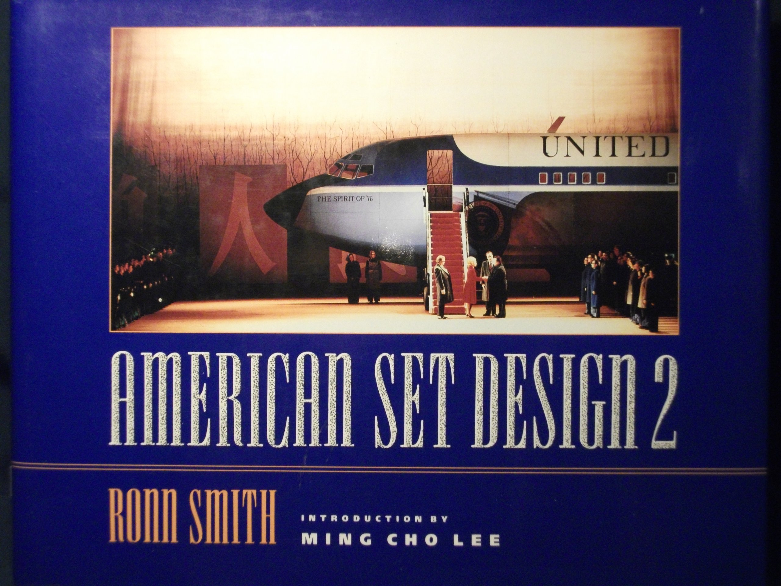 American Set Design Two structure de décor haut de gamme pour intérieur