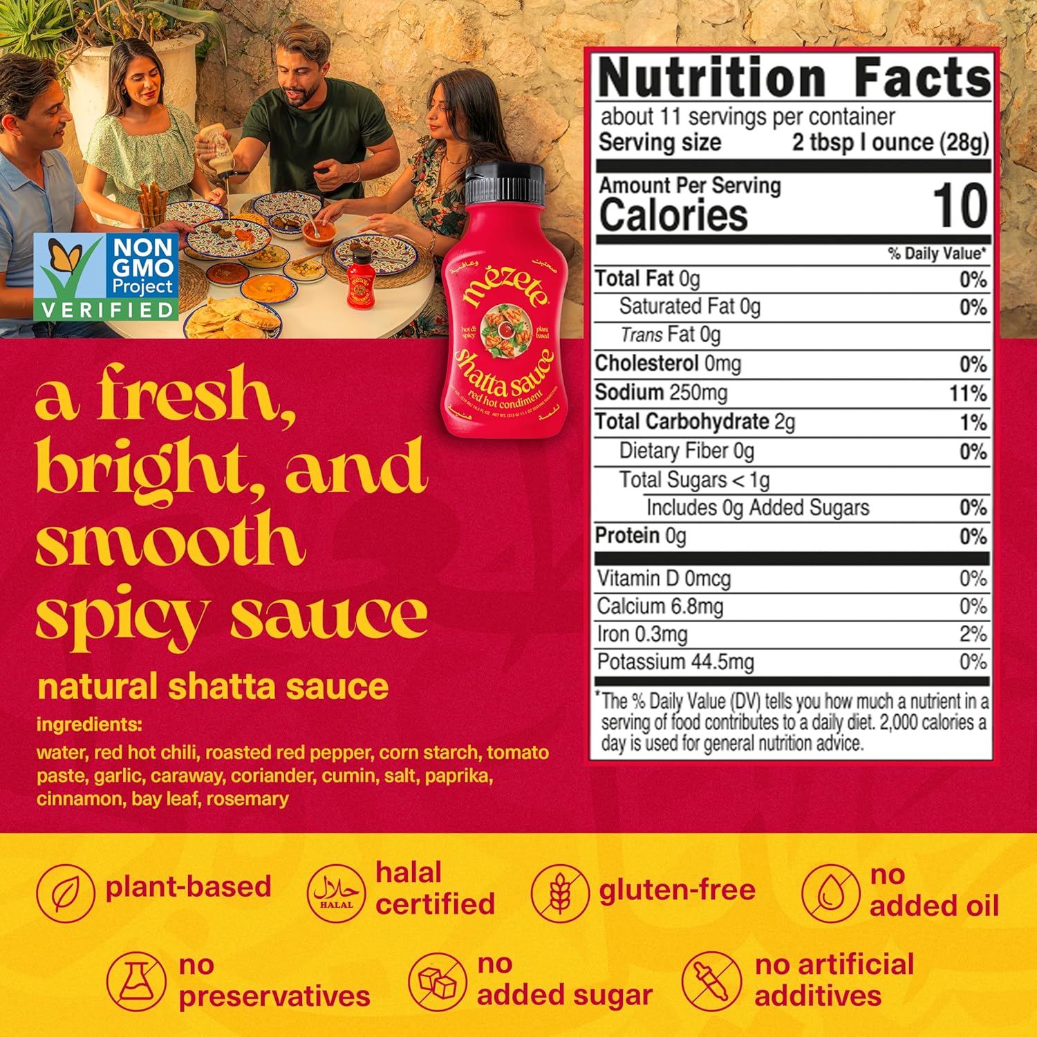 Hot Sauce | Authentic Middle Eastern | No Preservatives | Shatta |