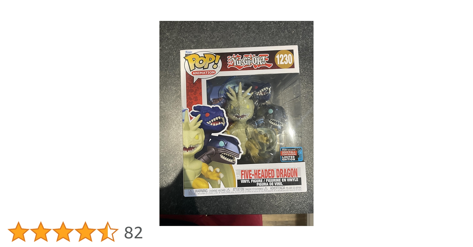 Funko POP! Super Animation: Yu-Gi-Oh! Five-Headed Dragon