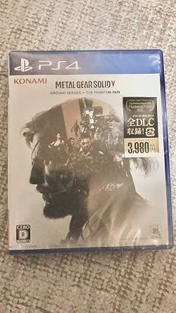 METAL GEAR SOLID V GROUND ZEROES + THE PHANTOM PAIN - PS4