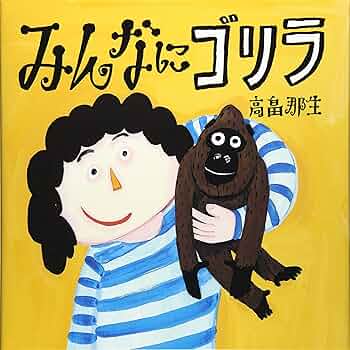 91aevNTWT7L._AC_UF350,