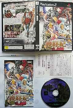 Amazon.com: Yoshitsune-ki [Japan Import] : Video Games