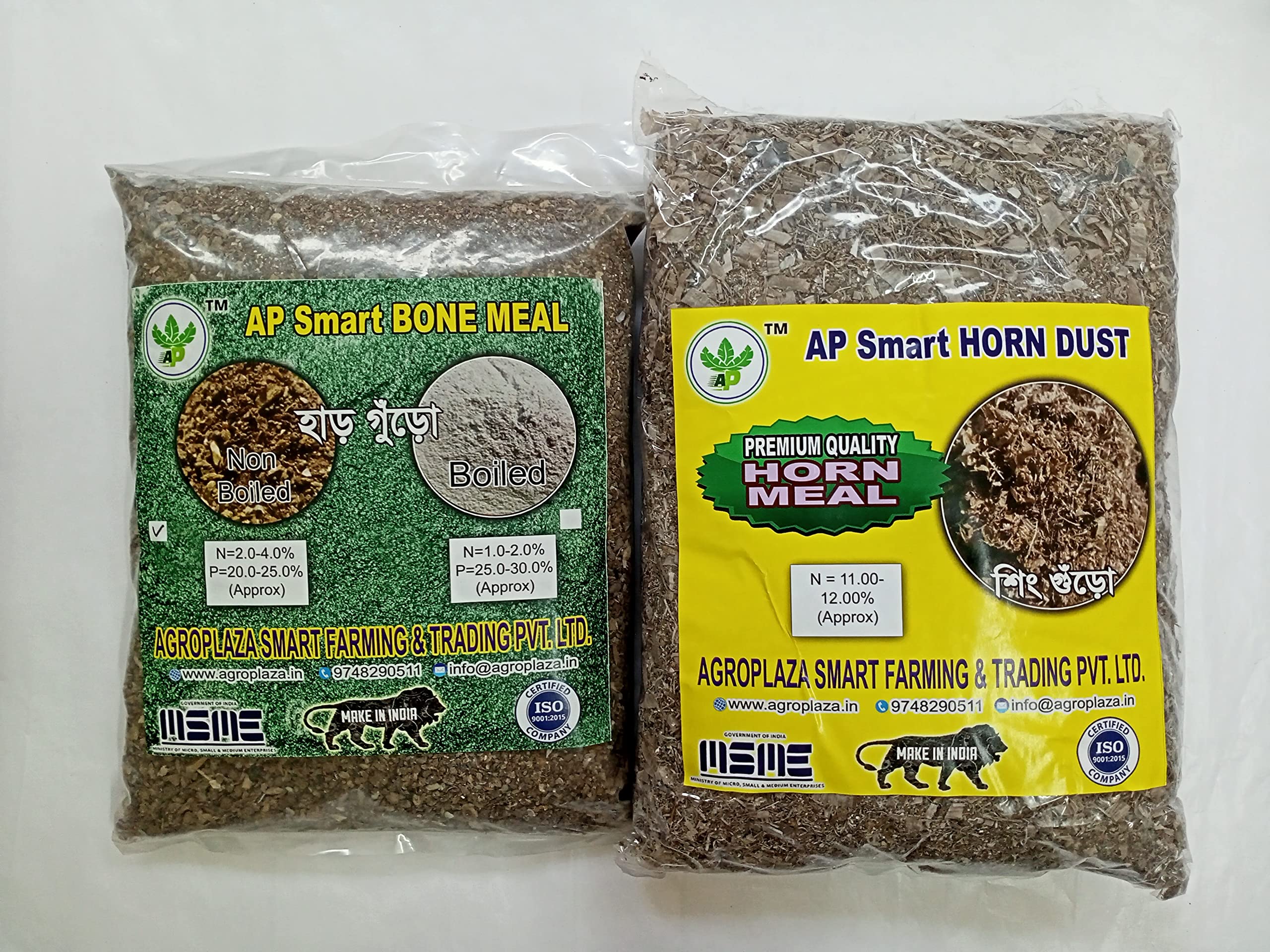 Organic fertilizer combo pack of Horn Dust and Bone Meal (B0B5PTR1TH) Amazon Price History, Amazon Price Tracker