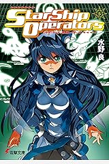 Amazon Co Jp 内藤 隆 作品一覧 著者略歴 Amazon Co Jp 内藤 隆 作品一覧 著者略歴