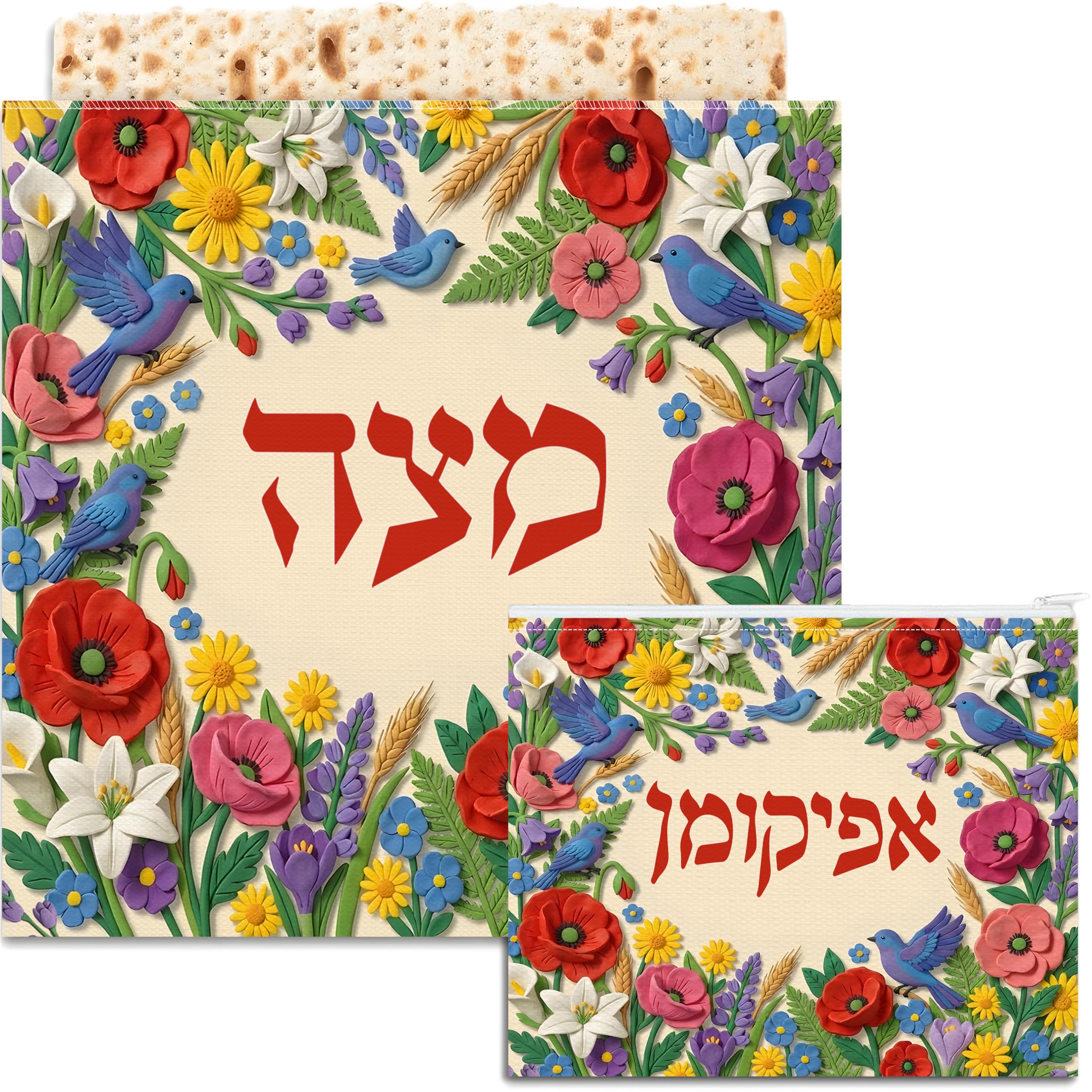 Photo 1 of 2 Pcs Passover Afikoman Bags Set, Rustic Matzah Afikomen Holder Cover with 3 Layers Compartment for Seder, Pesach Jewish Holiday Party Decor & Gifts