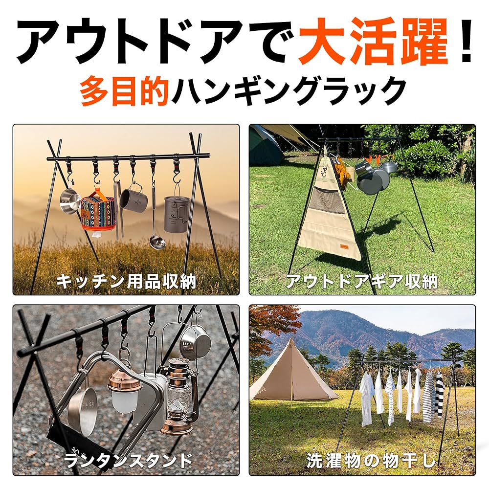 US military リッタースタンド　ハンギングラックとして使用可能 US military リッタースタンド ハンギングラックとして使用可能