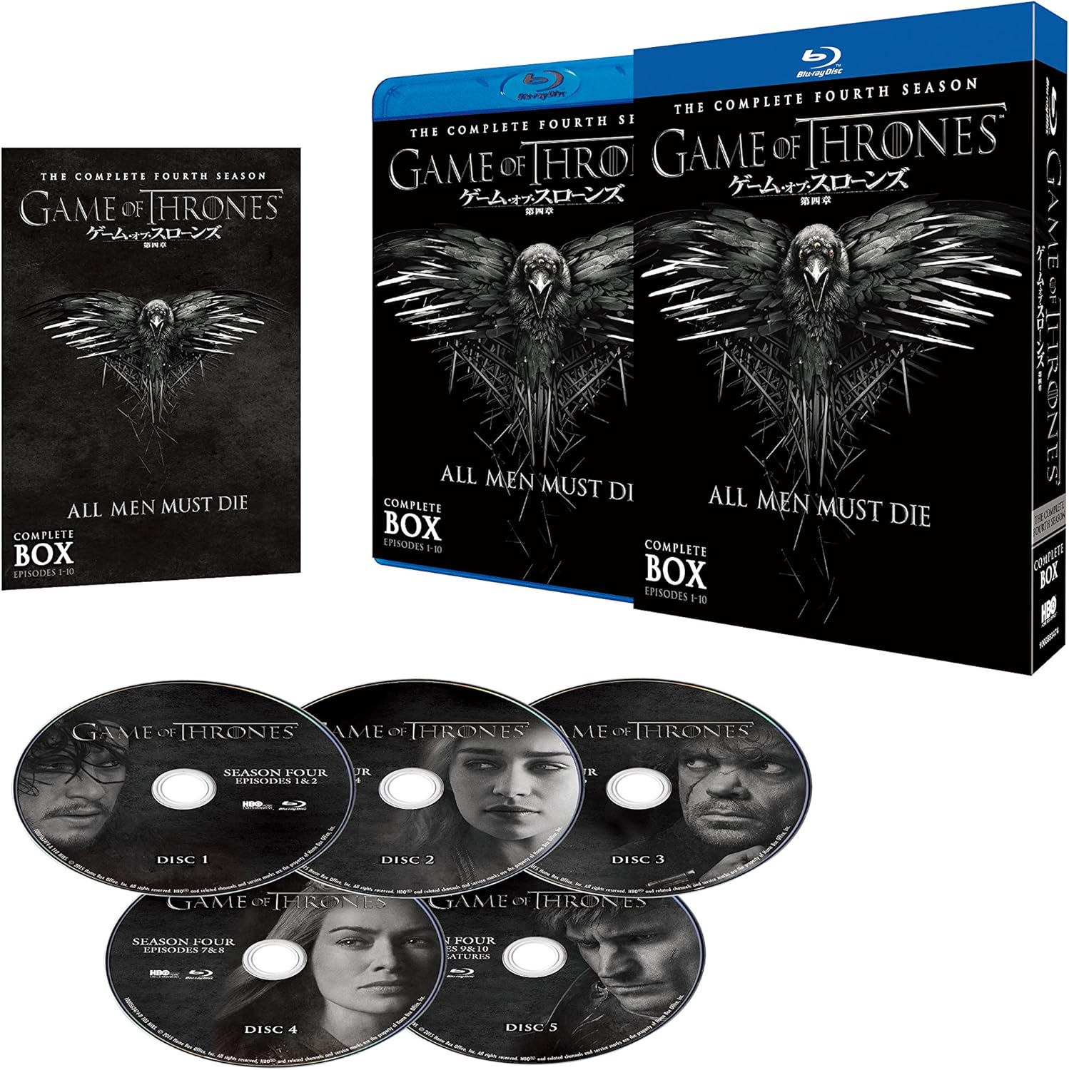 Amazon ゲーム オブ スローンズ 第四章 戦乱の嵐 後編 ブルーレイ コンプリート ボックス 5枚組 Blu Ray Tvドラマ
