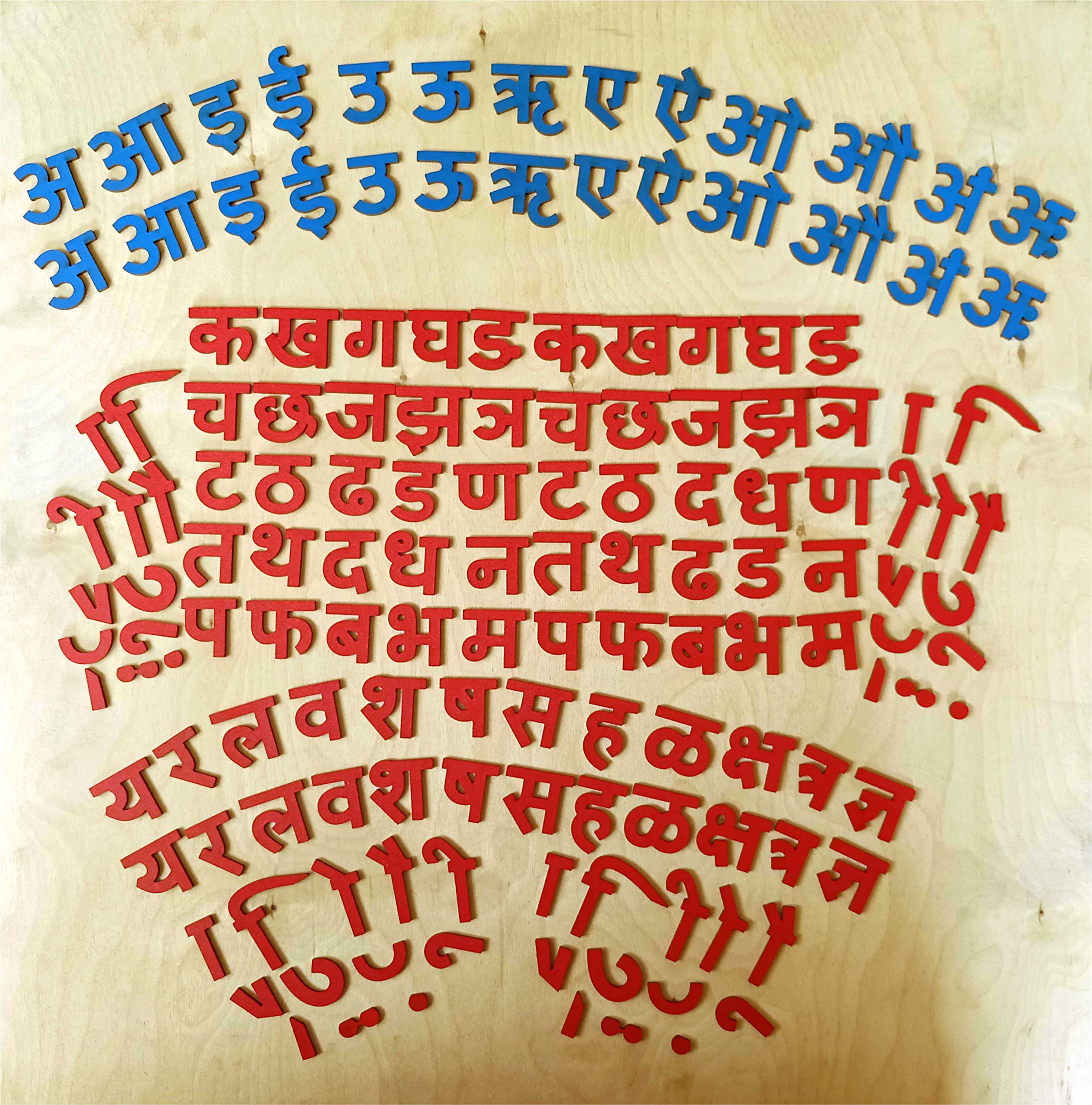 Wooden Montessori Preschool Movable Hindi Letters | 148 Letters (2 Sets of Vowels, 2 Sets Consonant & 4 Sets of matras),for 24 months and up