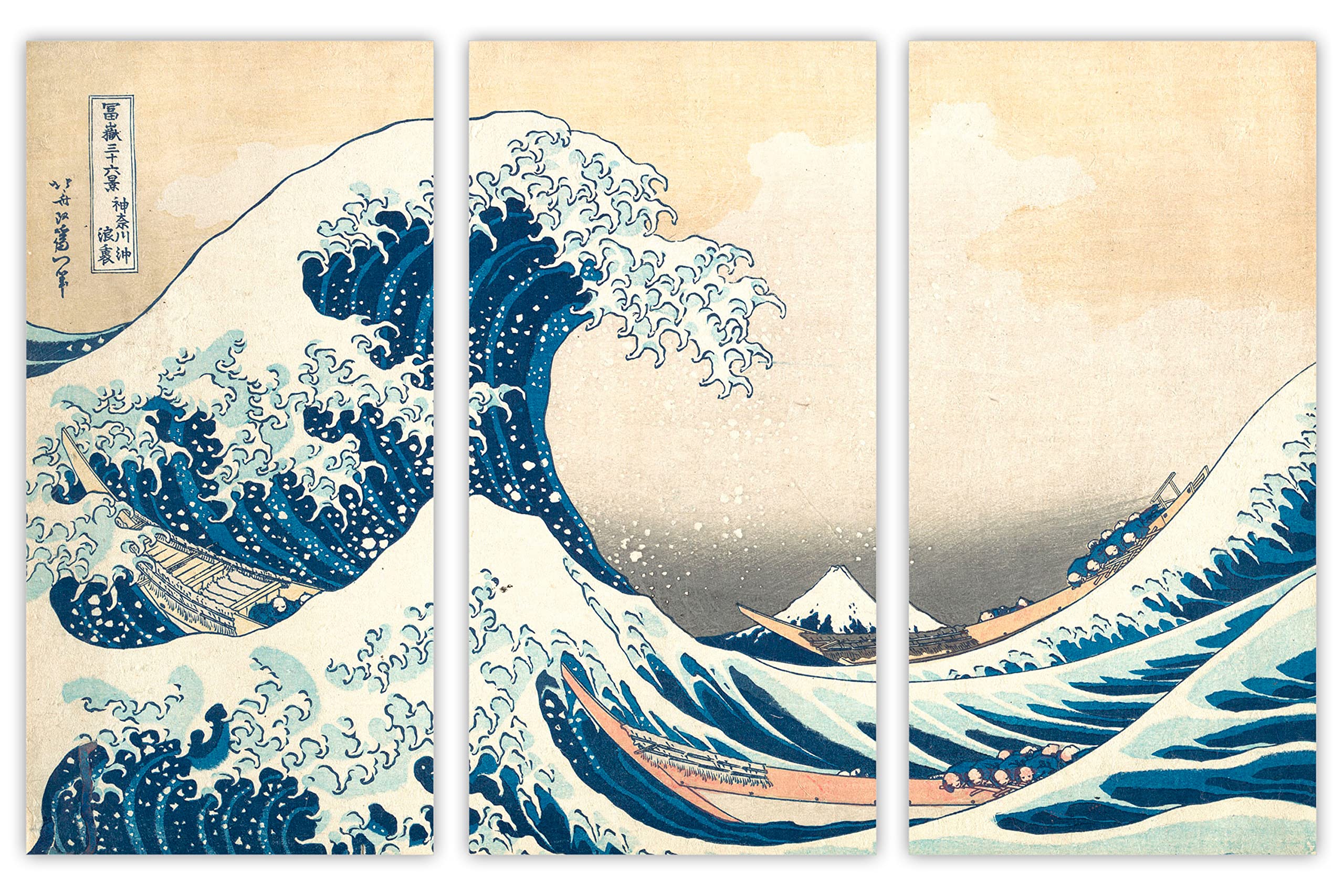 版画　32✕27 cm Amazon.com: 48 x 32 TOTAL - The Great Wave off Kanagawa Wall Art