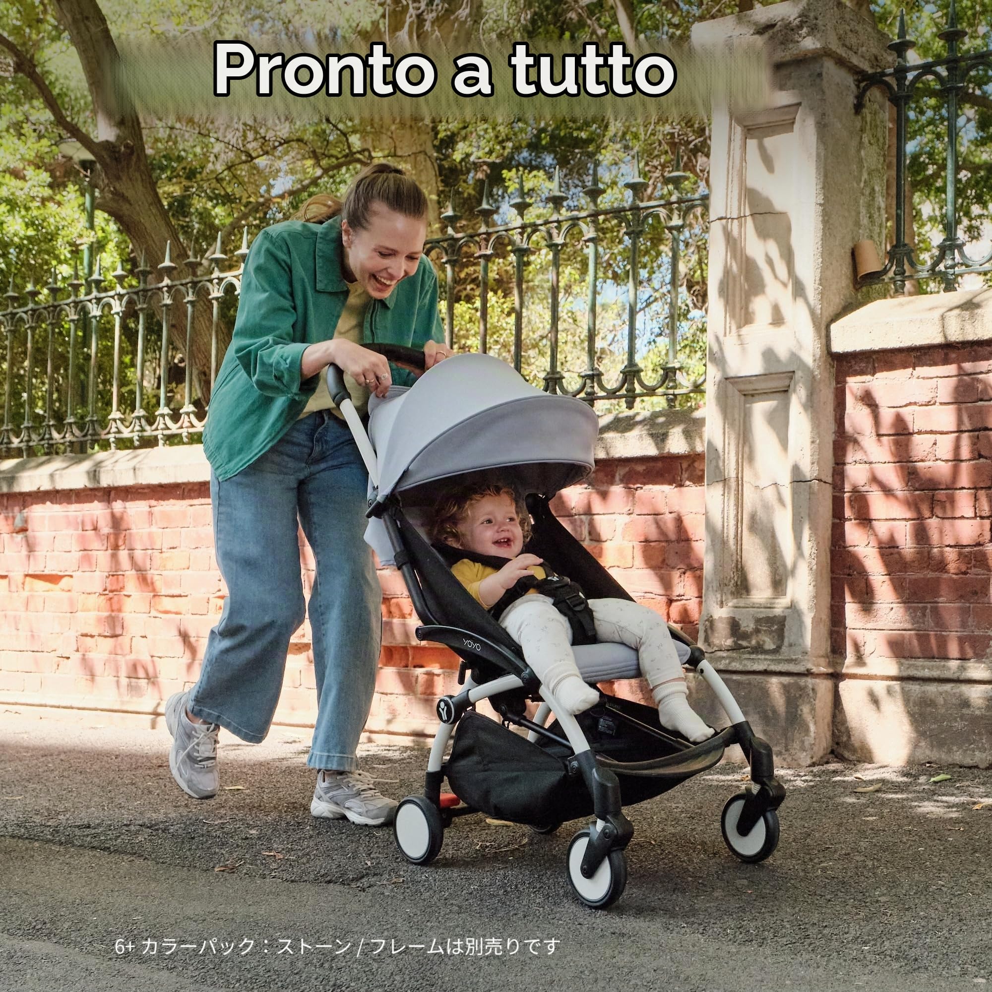 Stokke YOYO 6+ Color Pack, Taupe - Solo tessuti: cuscino per seduta, capottina estendibile e tasca posteriore con cerniera - Richiede telaio YOYO (venduto separatamente)