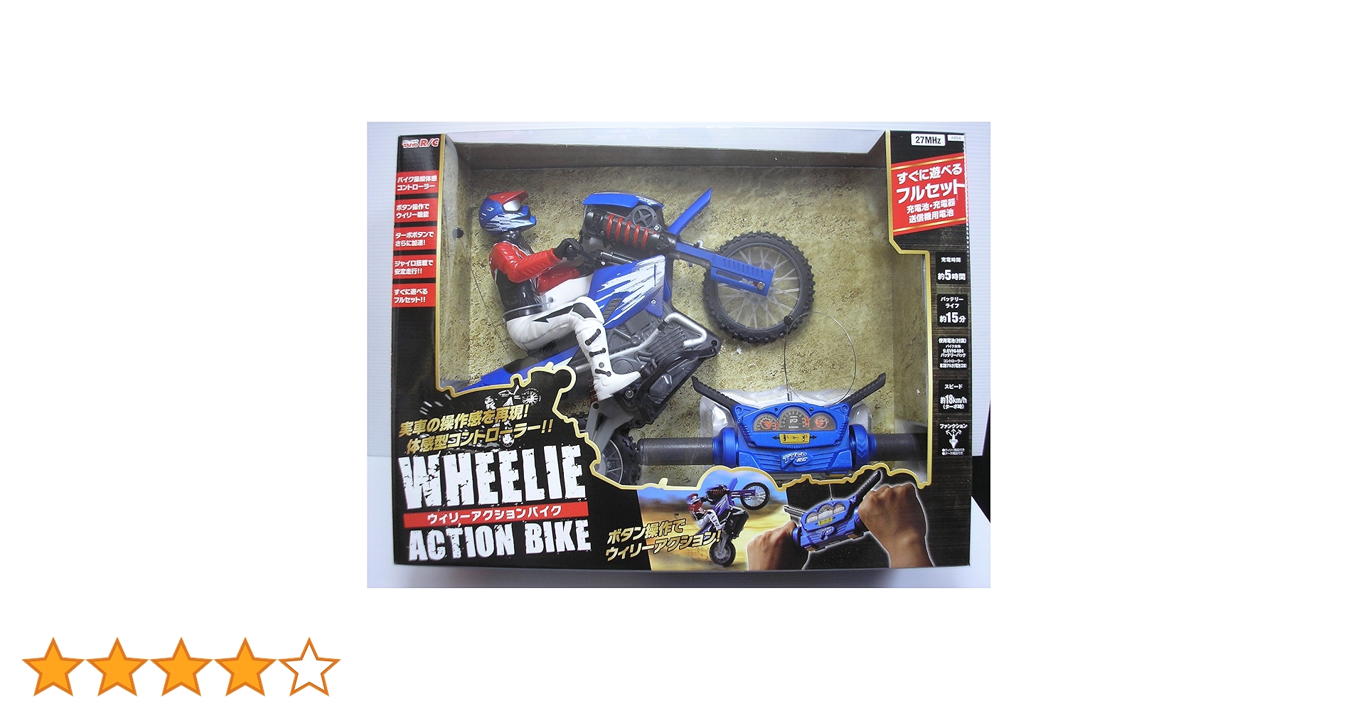 タイヨー　ウィリーアクションバイク　ラジコン Amazon | R/C ウィリーアクションバイク | ラジコン・ドローン 通販