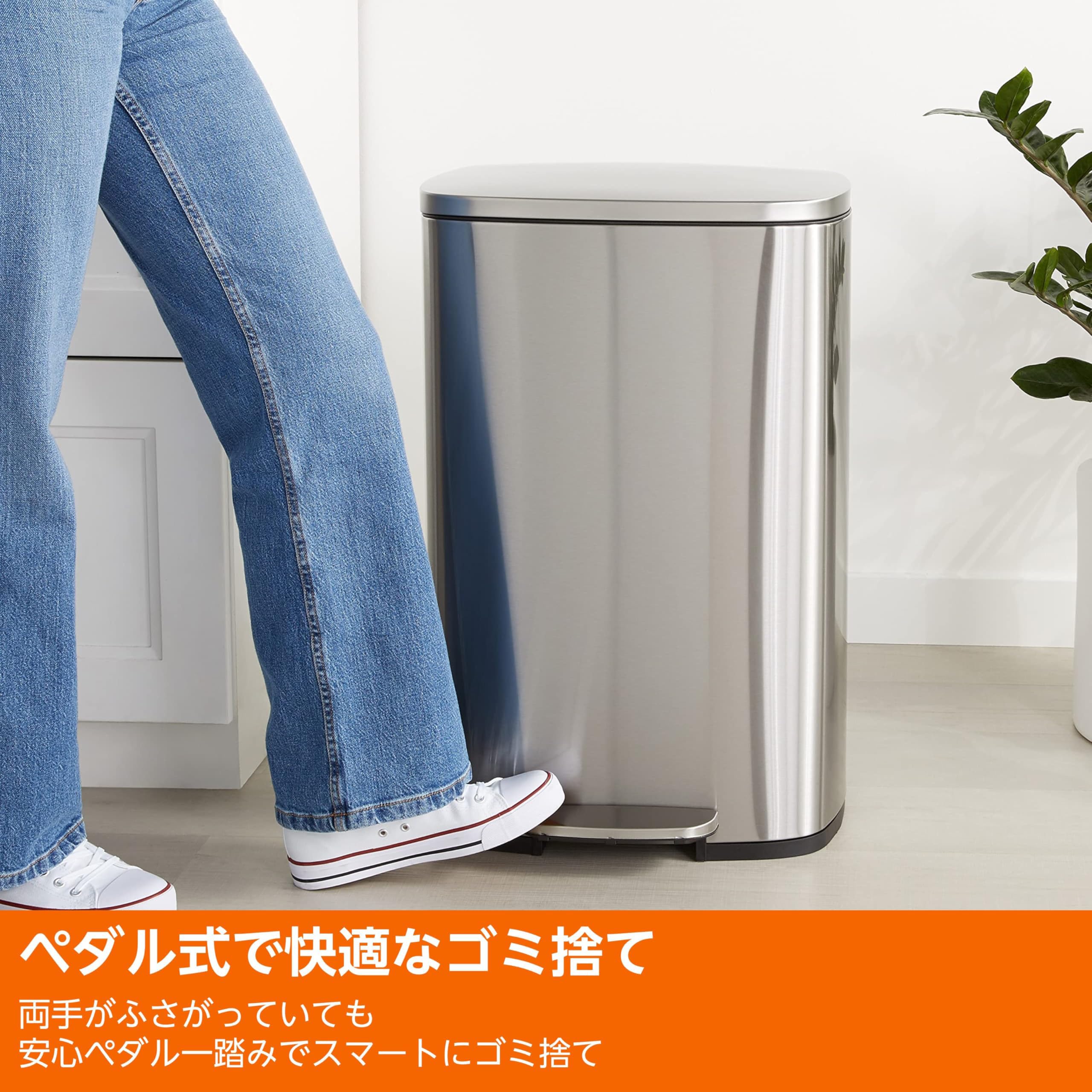 Amazon｜ゴミ箱 50L(50リットル) ソフトクローズ 静音 ふた付き