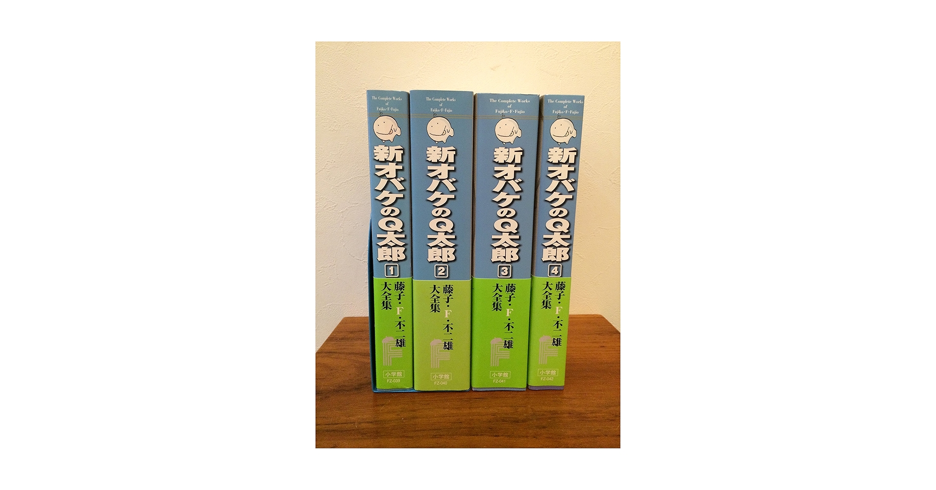 藤子・F・不二雄大全集 新オバケのQ太郎 コミック 1-4巻セット