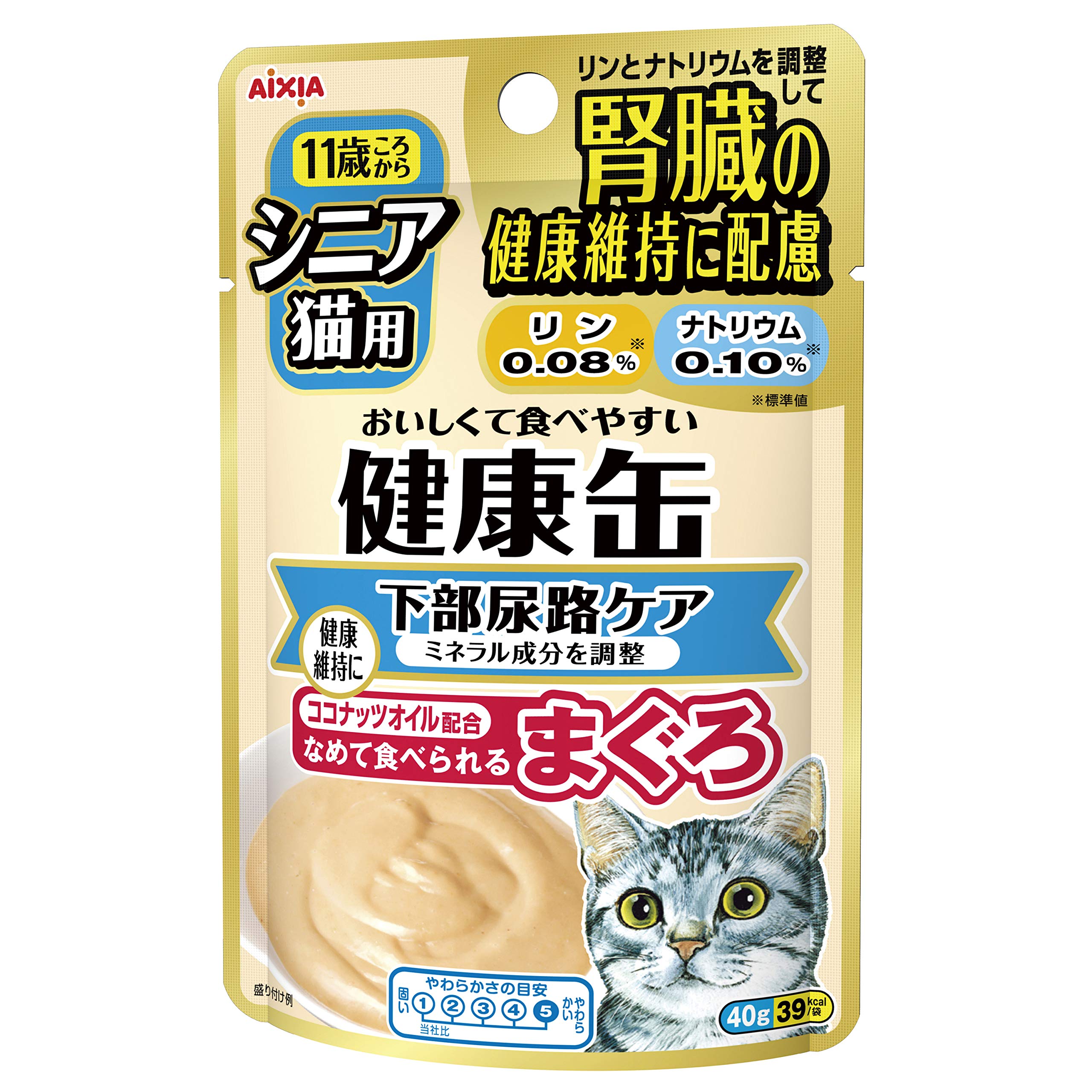 Amazon | 健康缶パウチ シニア猫用 下部尿路ケア 640g(40g×16個入  