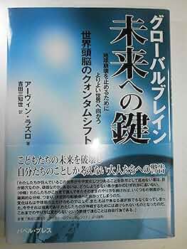 トムリンソンさん マグネット変更 異物飛散 | IKO日本トムソン