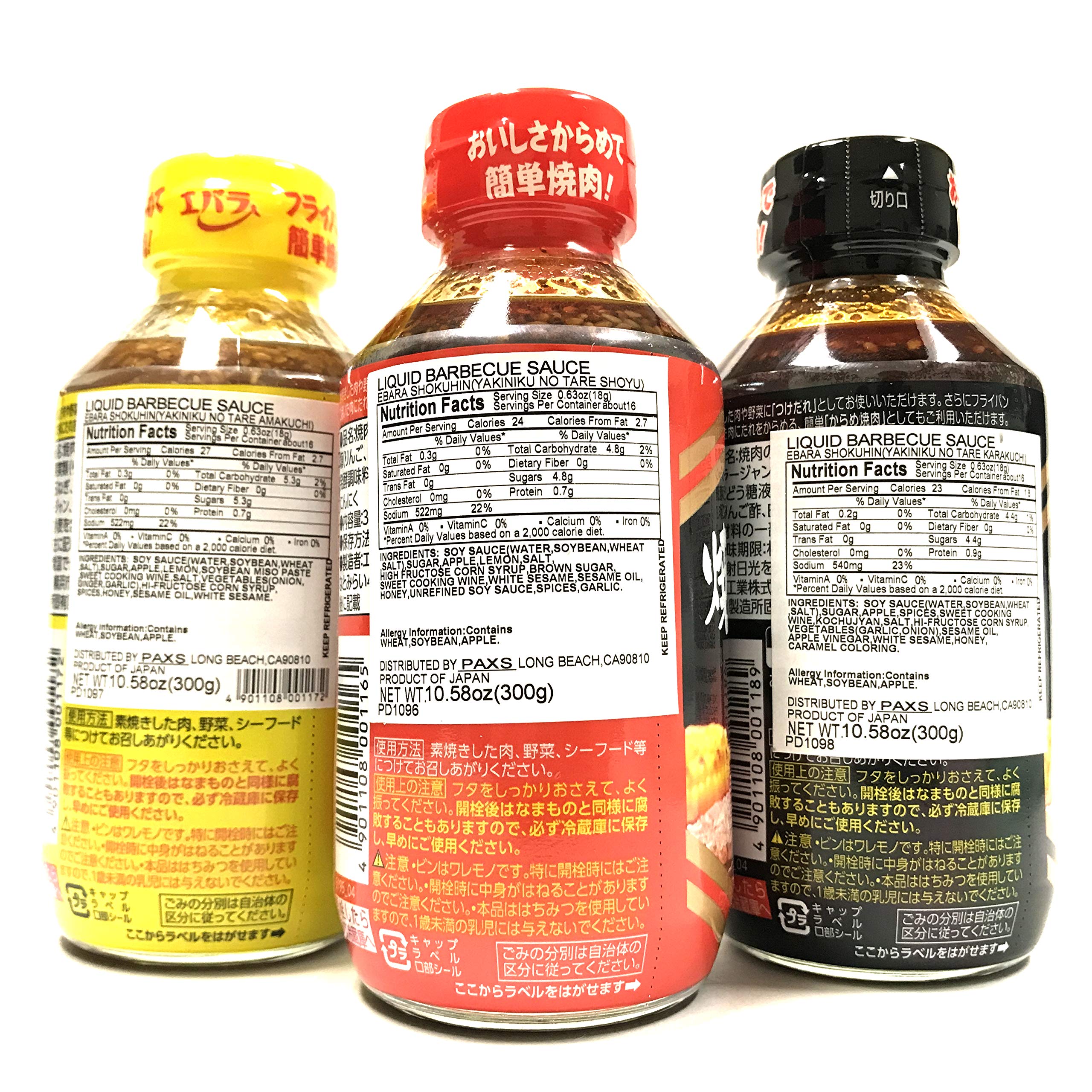 Ebara Japanese Yakiniku BBQ Sauce, (Variety Pack Soy Sauce Taste