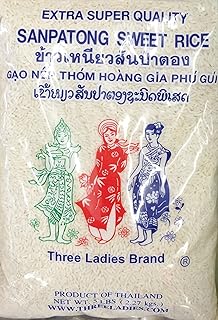 Three Ladies Sanpatong Sweet Rice 5 lbs (2 Pack)
