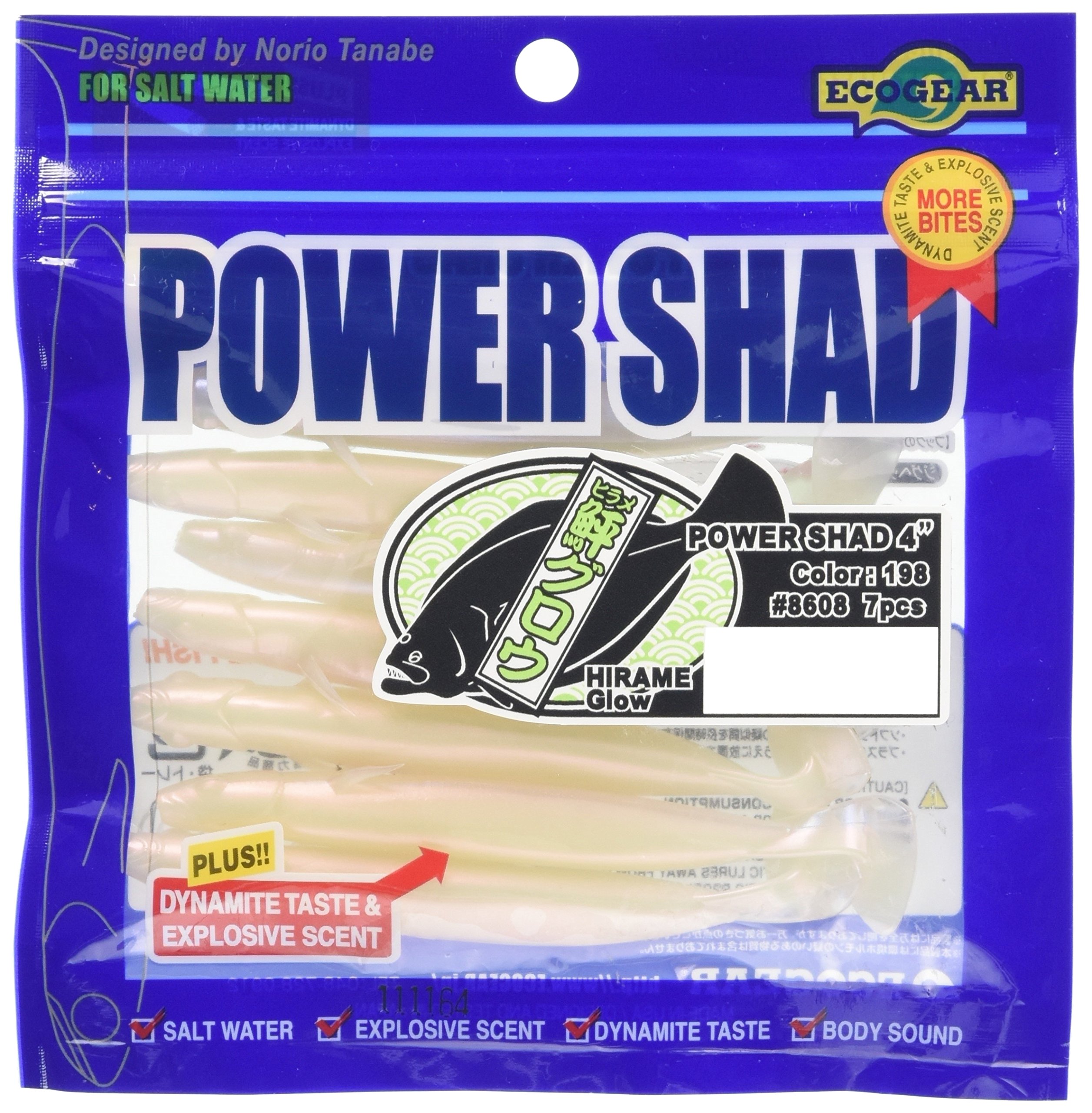 marukyu Power shad 4"