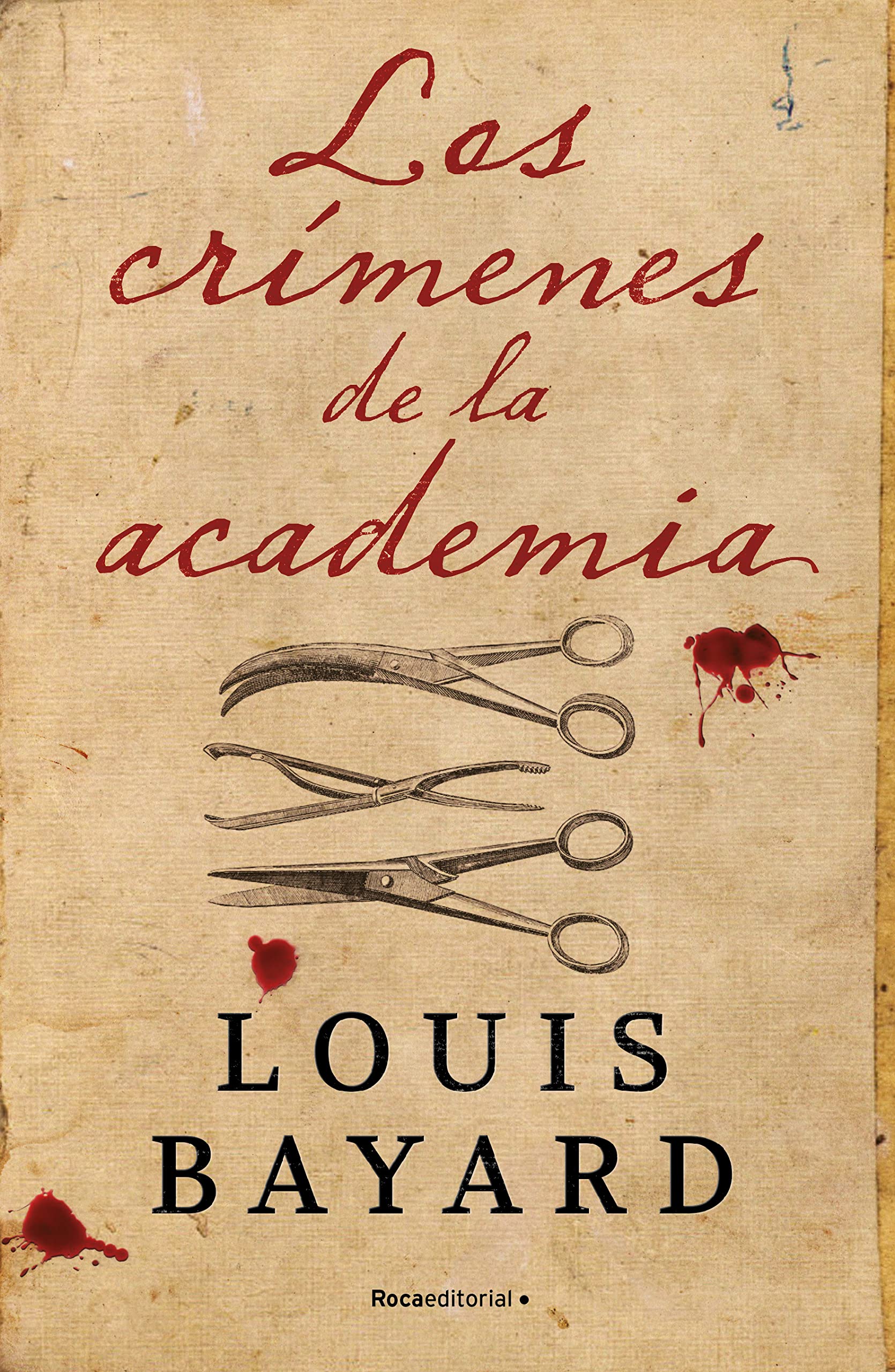 Los Crímenes de la Academia / The Pale Blue Eye
