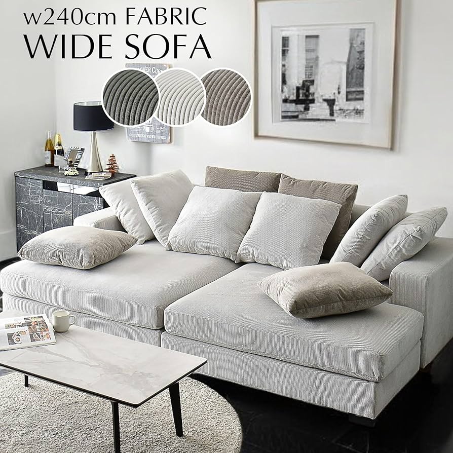 ブラウン クッション付きソファ Amazon｜Cスタイル ソファ カウチソファ 240cm コーデュロイ