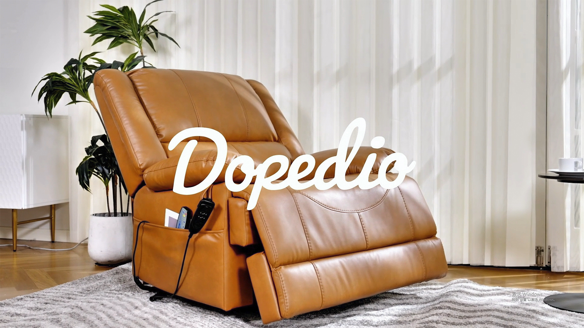 Sillón sin reclinar con cuero sintético marrón miniatura 6