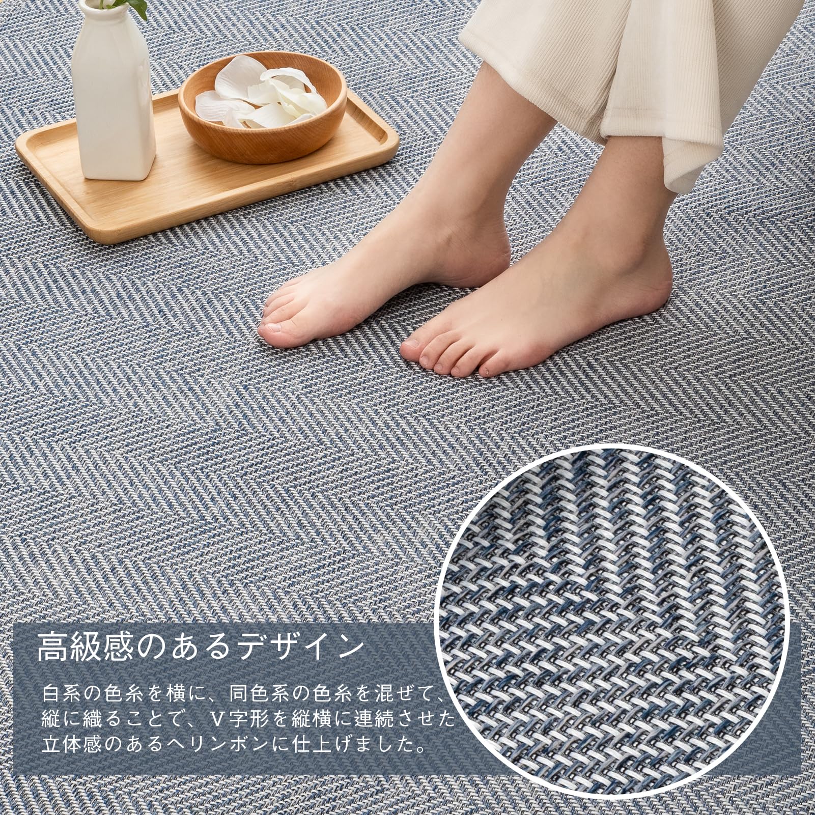 Amazon｜OIGAE ラグ カーペット 春 夏 190x240cm 3畳 ラグマット
