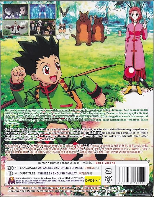 Amazon Com Hunter X Hunter 2011 Season 2 Box 1 Vol 1 48 Dvd Region All English Subtitles Japanese Anime Movies Tv
