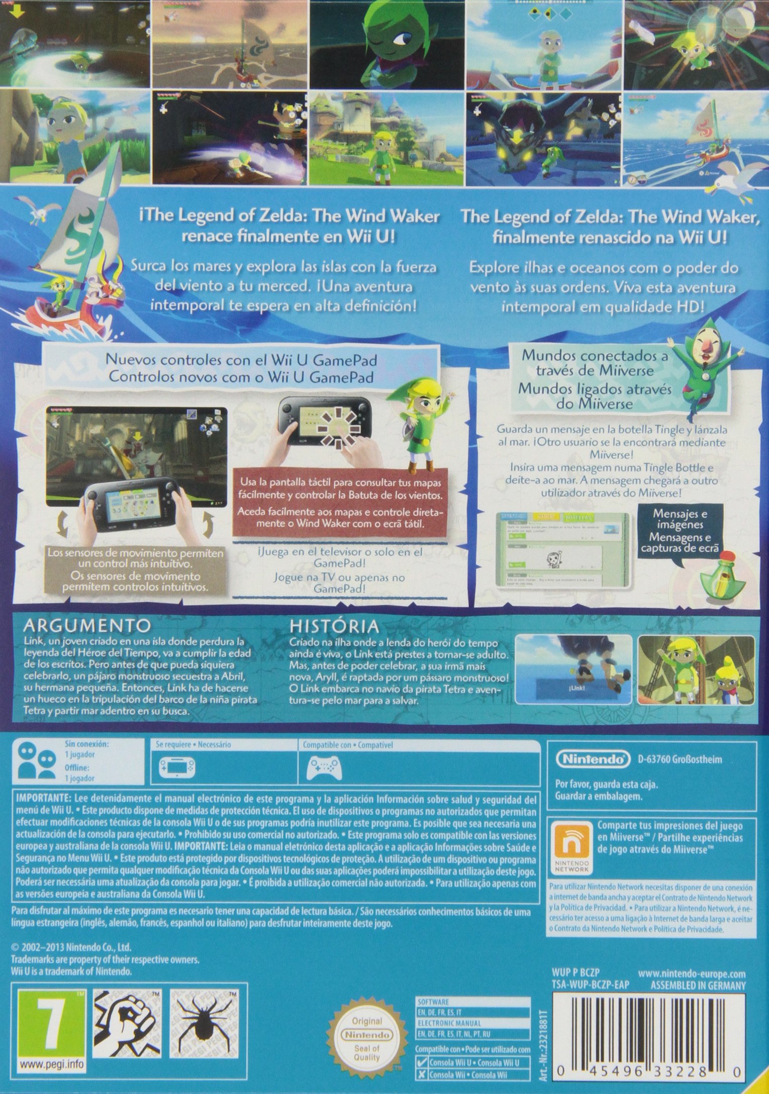 The Legend of Zelda: The Wind Waker HD