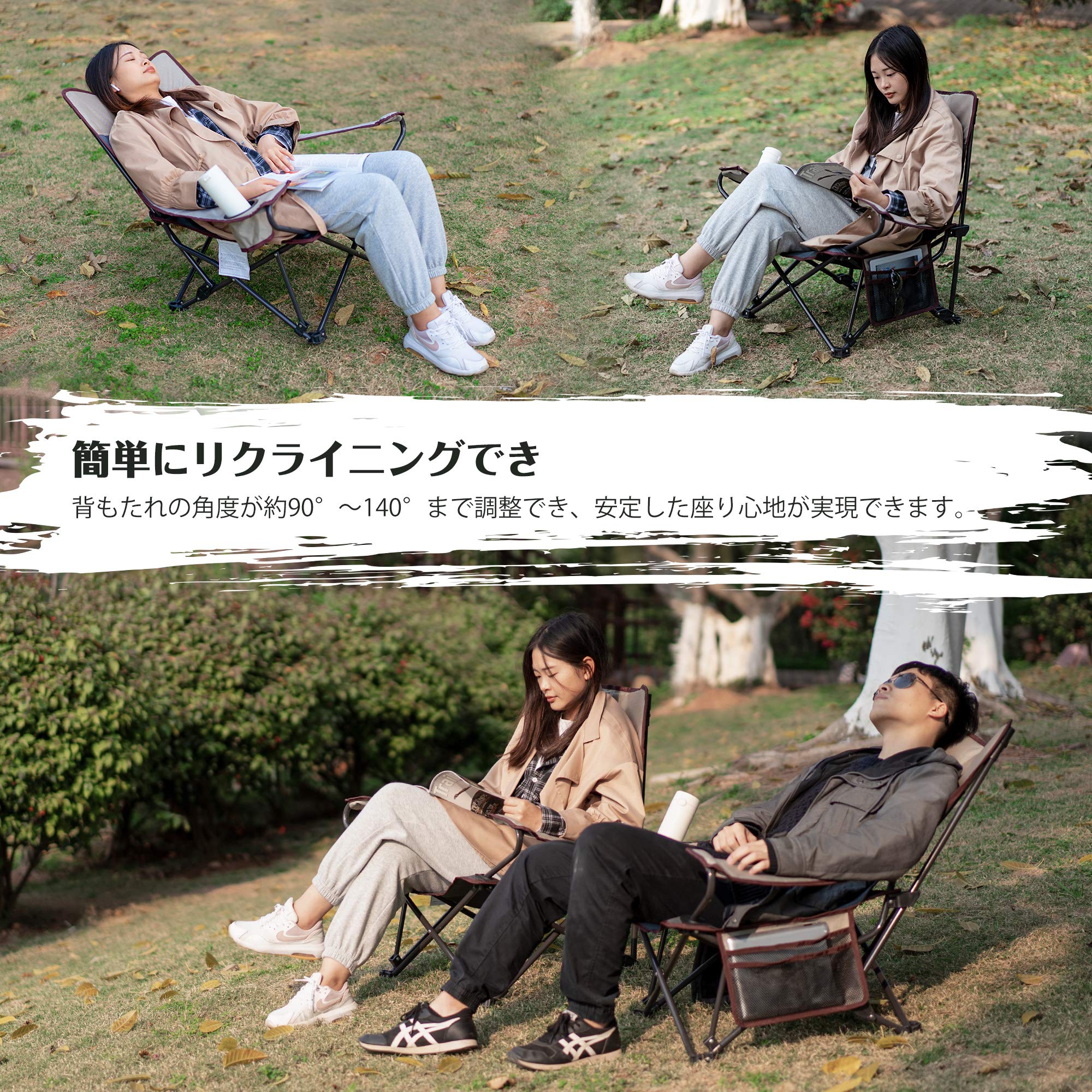 Amazon.co.jp: XGEAR アウトドアチェア リクライニングチェア キャンプ