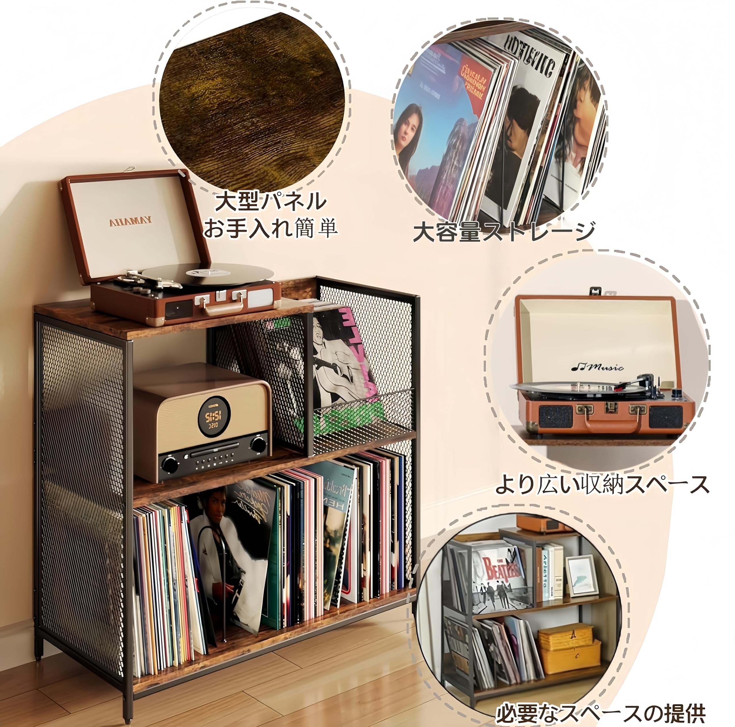 レコード棚 レコードラック 大容量収納 レコードプレーヤース レコードラック / 4マスプレーヤー台 DULPA400P(LP約320枚収納