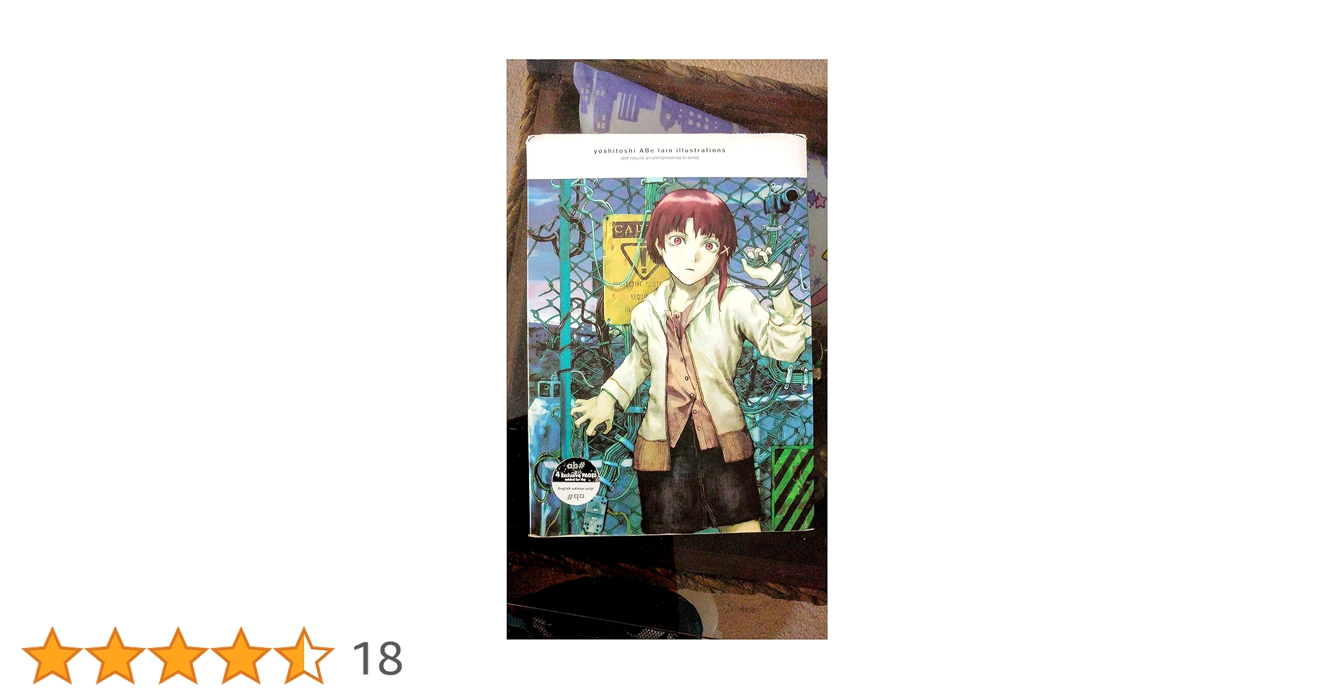 Amazon | Yoshitoshi Abe Lain Illustrations | Donnelly