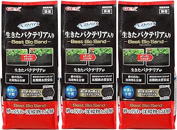 Amazon ジェックス Gex ベストバイオ サンド Best Bio Sand 生きたバクテリア入り 0 6l 3個 まとめ買い ジェックス 底床 通販 Amazon ジェックス Gex ベストバイオ サンド Best Bio Sand 生きたバクテリア入り 0 6l 3個 まとめ買い ジェックス 底床 通販