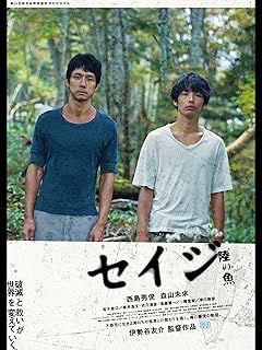 Amazon Co Jp ゲイビデオ Amazon Co Jp ゲイビデオ