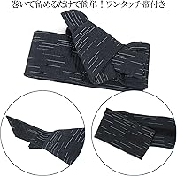 Vista 5 de Edoten Kimono Japón Shijira Weaving Yukata para hombre