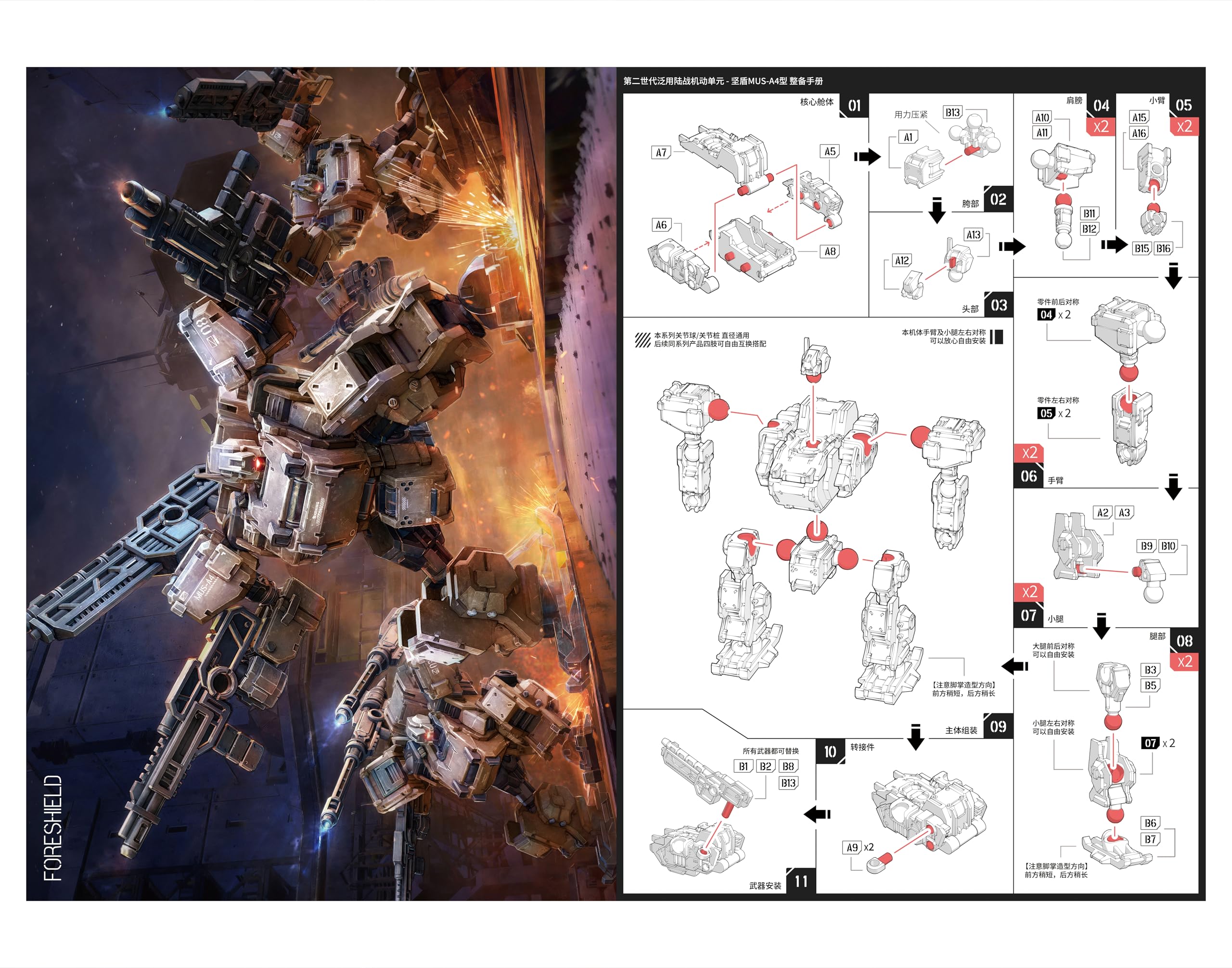 SHEIK MAINLAND　3min project シリーズ まとめ売り Amazon | SHEIK MAINLAND 3 min project[スリーミニッツ プロジェクト