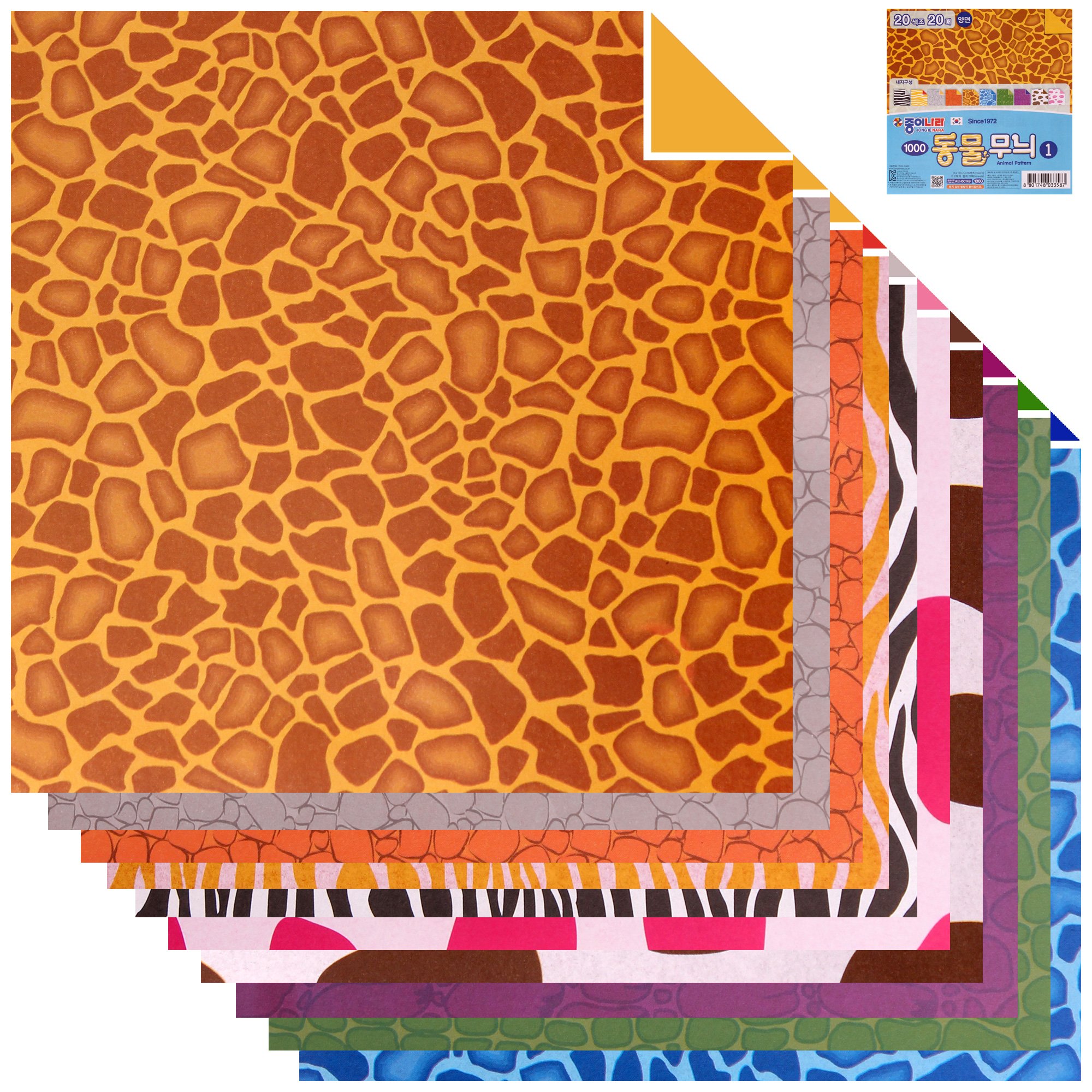 Print Pattern Paper Design Patterns