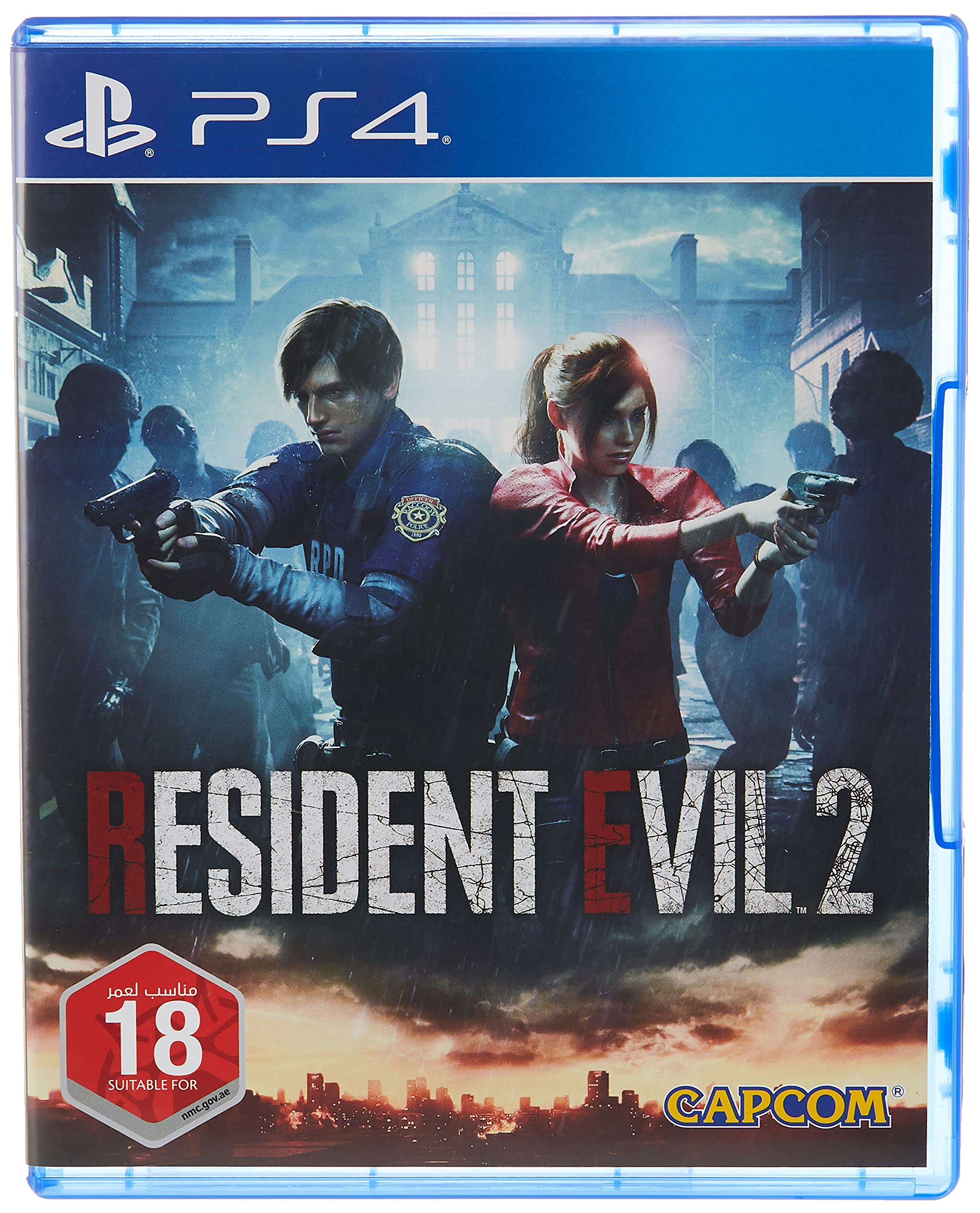 Resident Evil 2 Lenticular Edition (PS4)