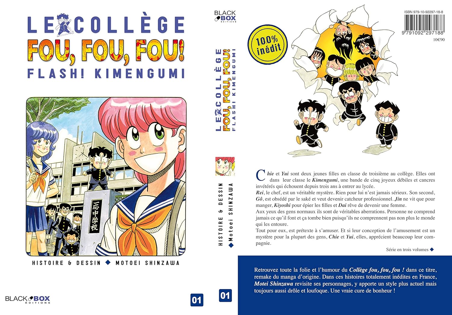 Le collège fou, fou, fou! - Flash! Kimengumi - 1. Volume 1