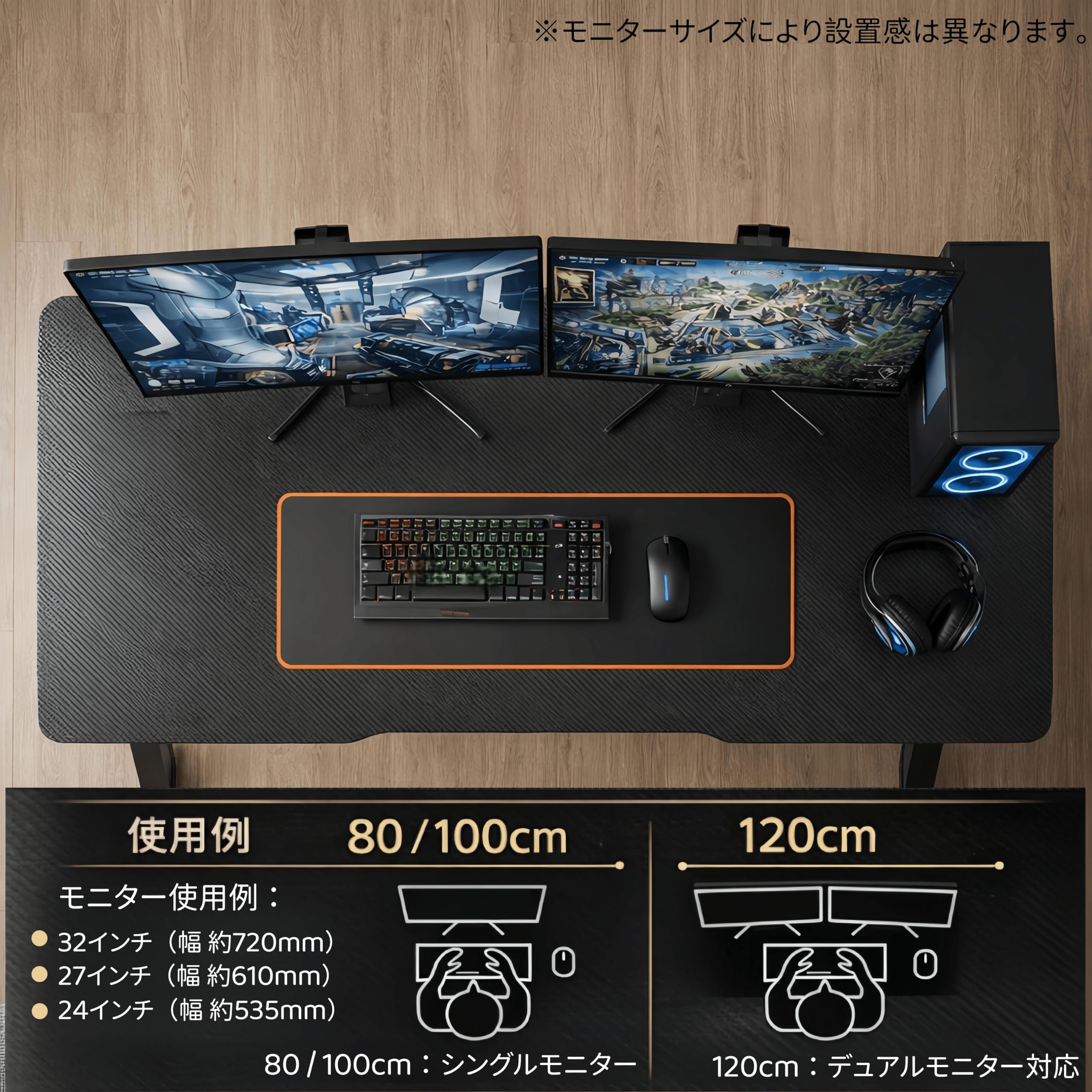 ゲーミングデスク 幅100cmモニター台&LED付き カーボン調ブラック Amazon | N&S ゲーミングデスク パソコンデスク 幅100×奥行60cm