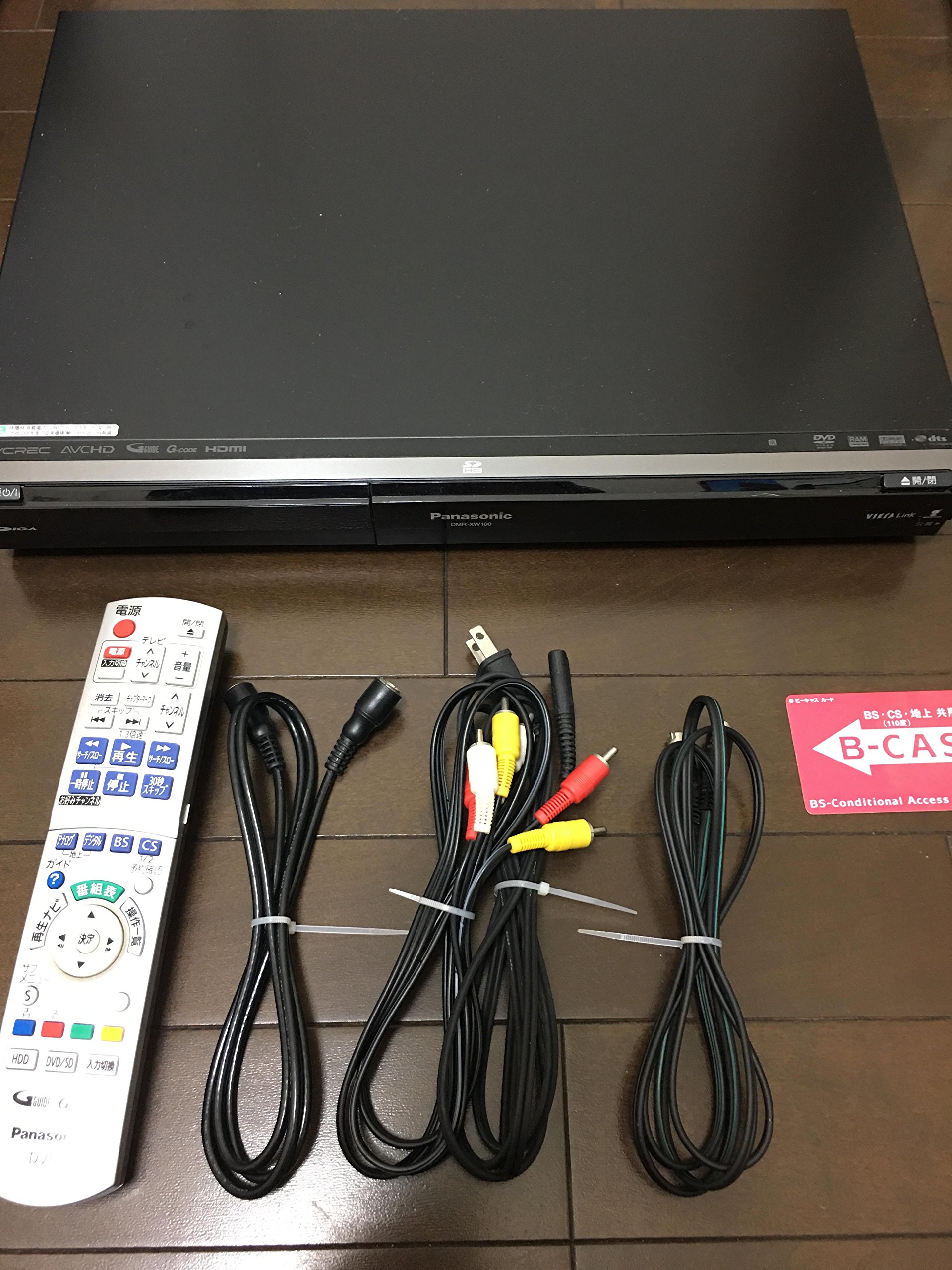パナソニック 250GB DVDレコーダー DIGA DMR-XW100 Amazon | パナソニック 250GB DVDレコーダー DIGA DMR-XW100 | DVD