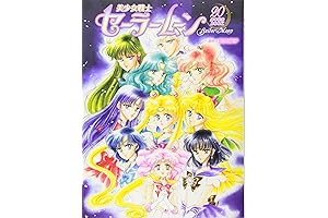 The Unveiling of Sailor Moon: A Comprehensive Guide to the Anime and Manga