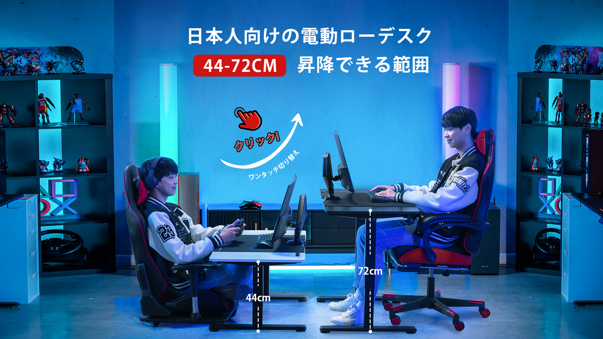 Amazon.co.jp: GTPLAYER ゲーミングデスク パソコンデスク pcデスク