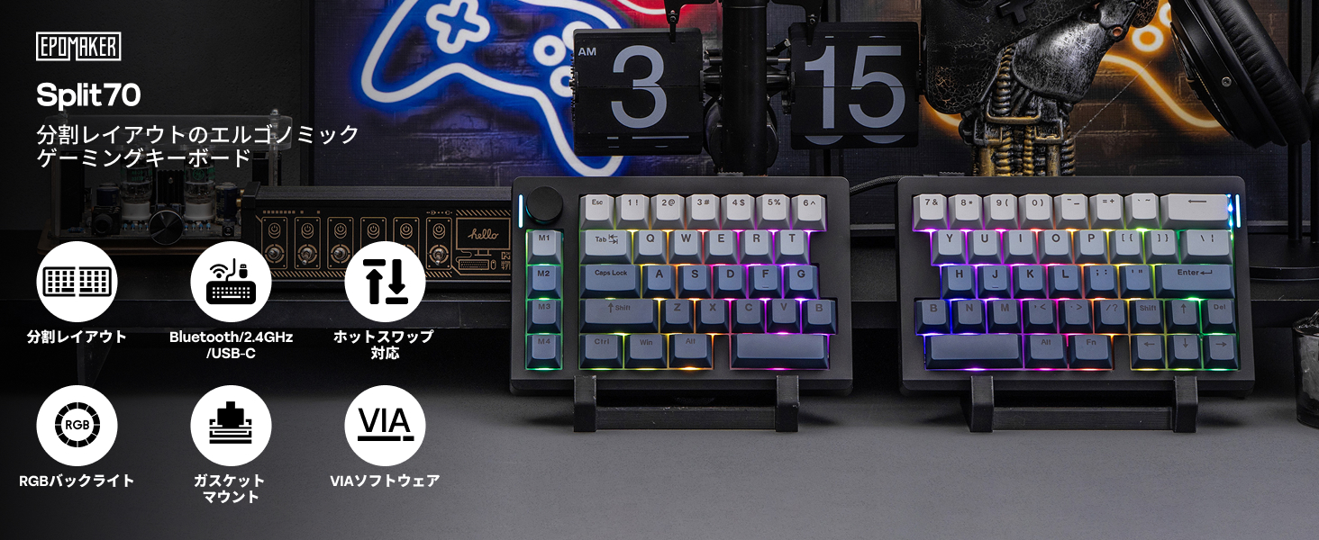 Amazon | EPOMAKER Split70 ワイヤレスゲーミングキーボード 分割