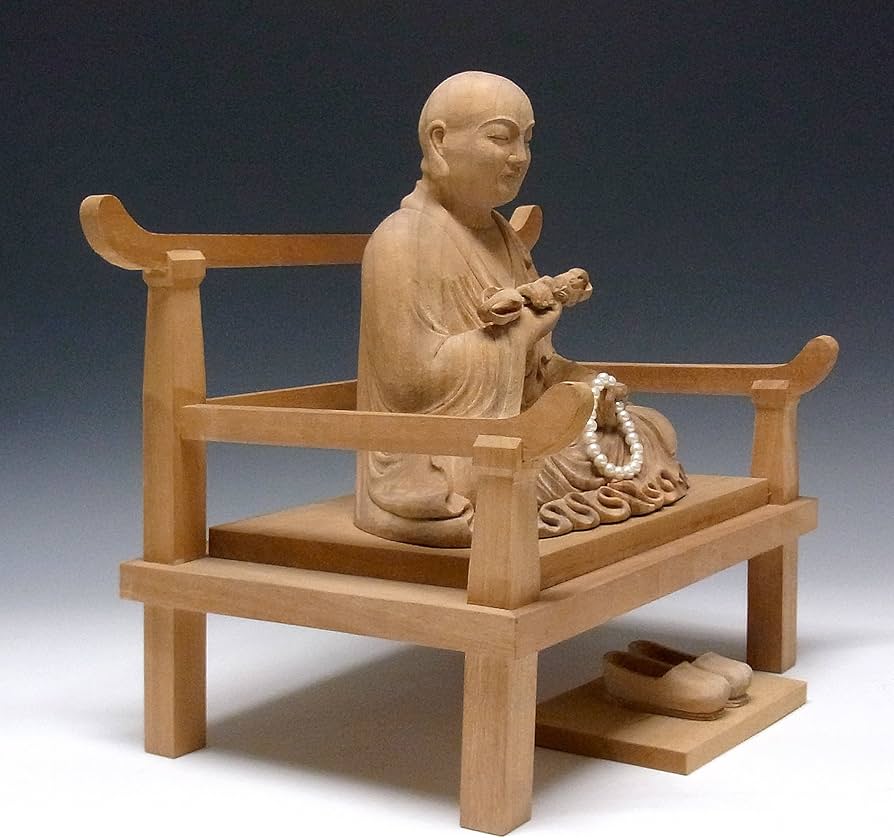 Amazon | 楠 弘法大師 空海 30cm 木彫り 仏像 | Ryusho | 仏像