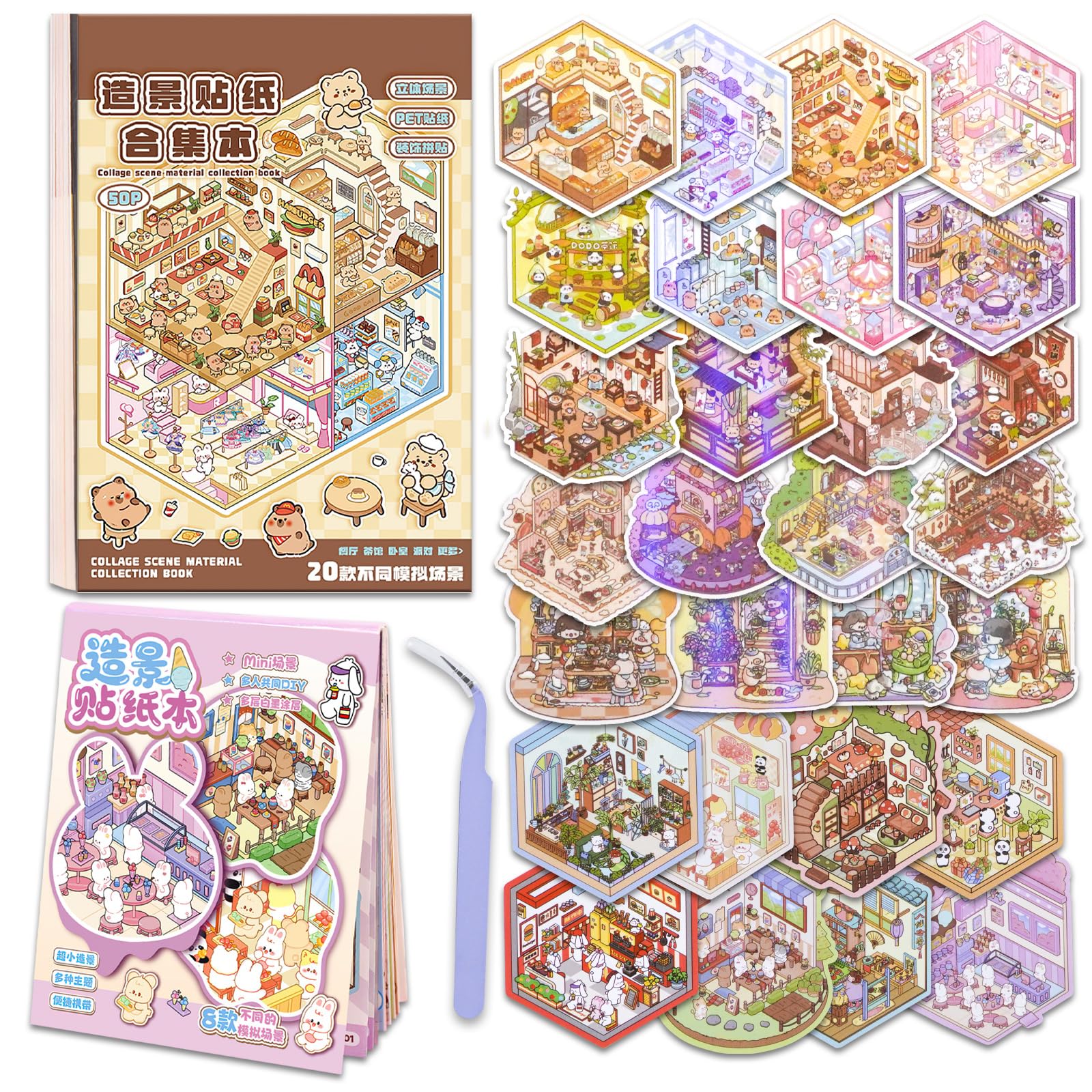 28 Sets DIY 3D House Stickers Scene Kit,Sticker Therapy,Stress Relief Creative Scene Sticker Book for Adult Relief Stress Pass The Time Play Park Hamburg Castle Library for Kids
