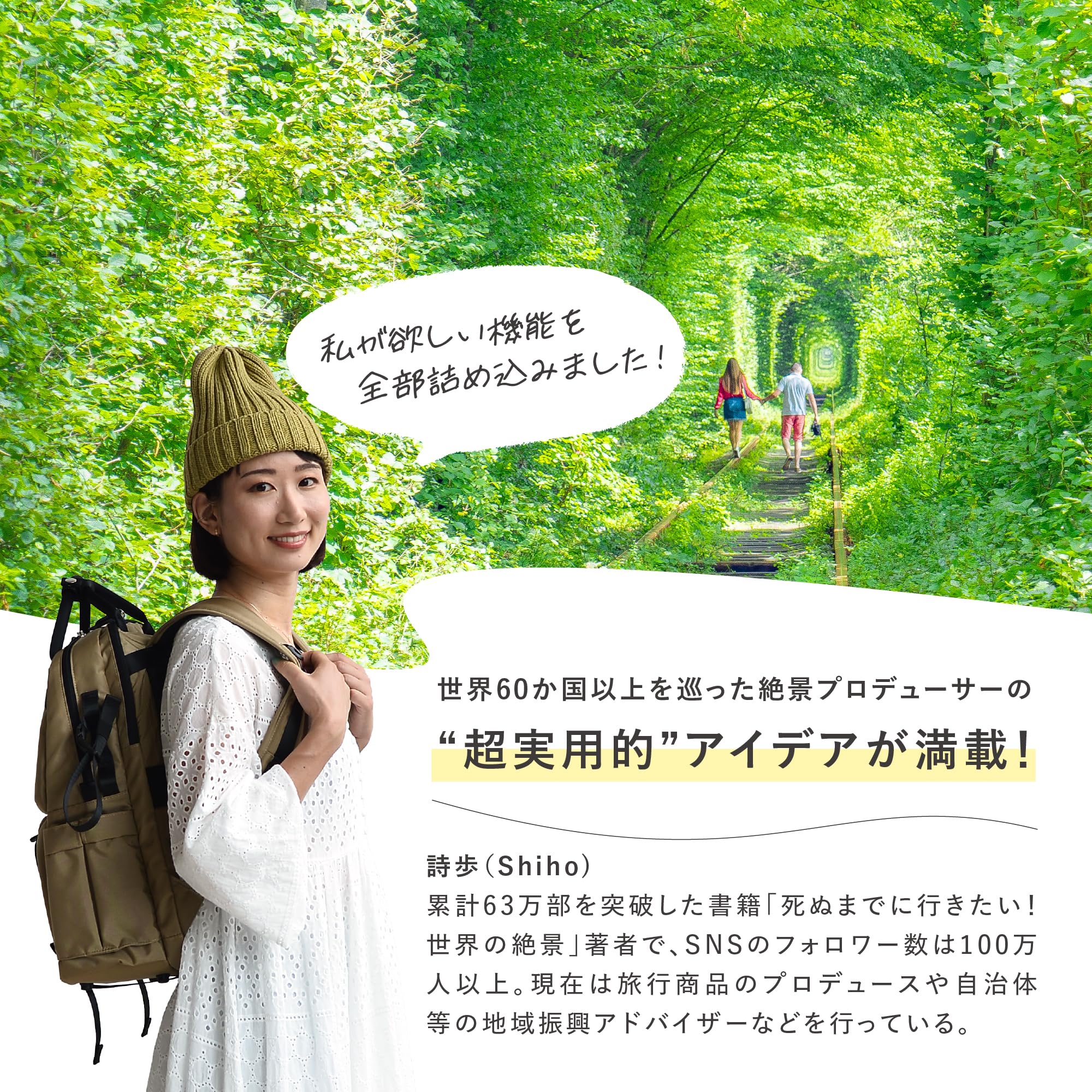 Amazon.co.jp: LINTTA (リンタ) カメラバッグ ブラック 14.5L : 家電 