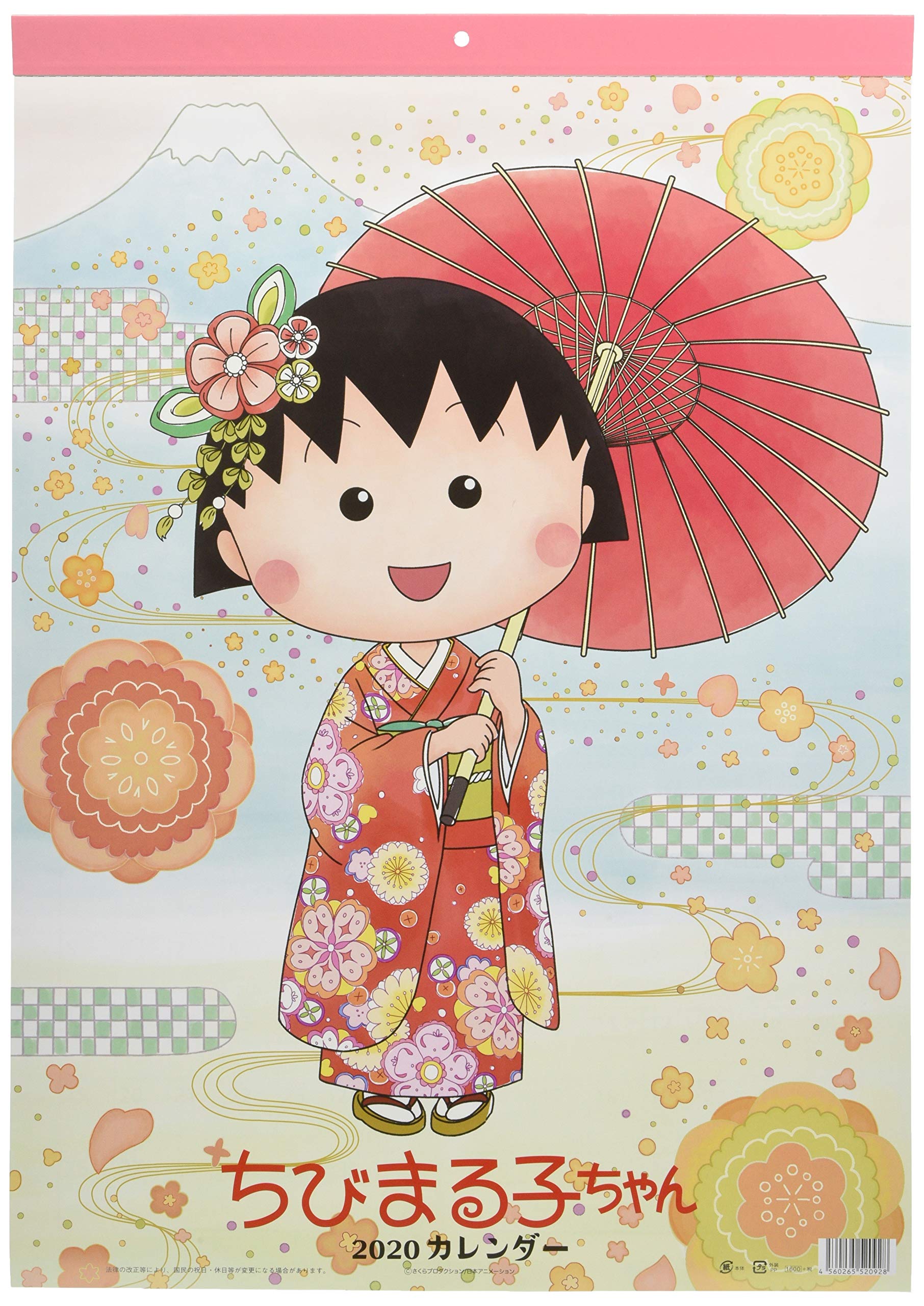 小物 chan Amazon.com: XFMT Side Engine Stator Cover Crankcase